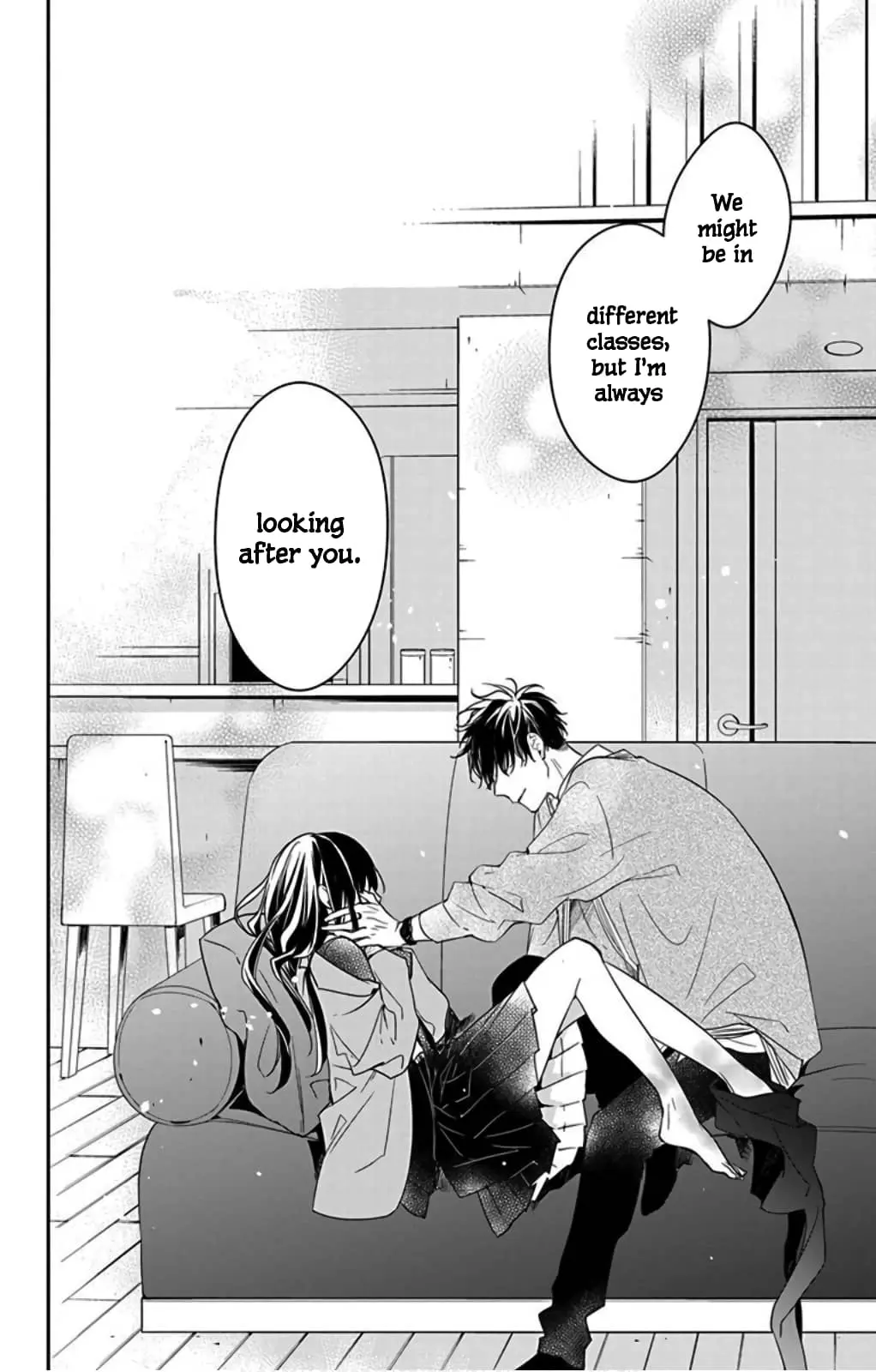 Tsuiraku JK to Haijin Kyoushi - Chapter 49 - Page 22