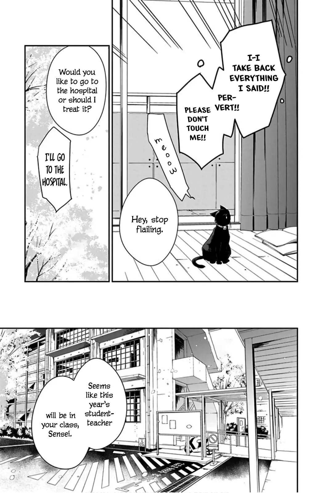 Tsuiraku JK to Haijin Kyoushi - Chapter 49 - Page 25