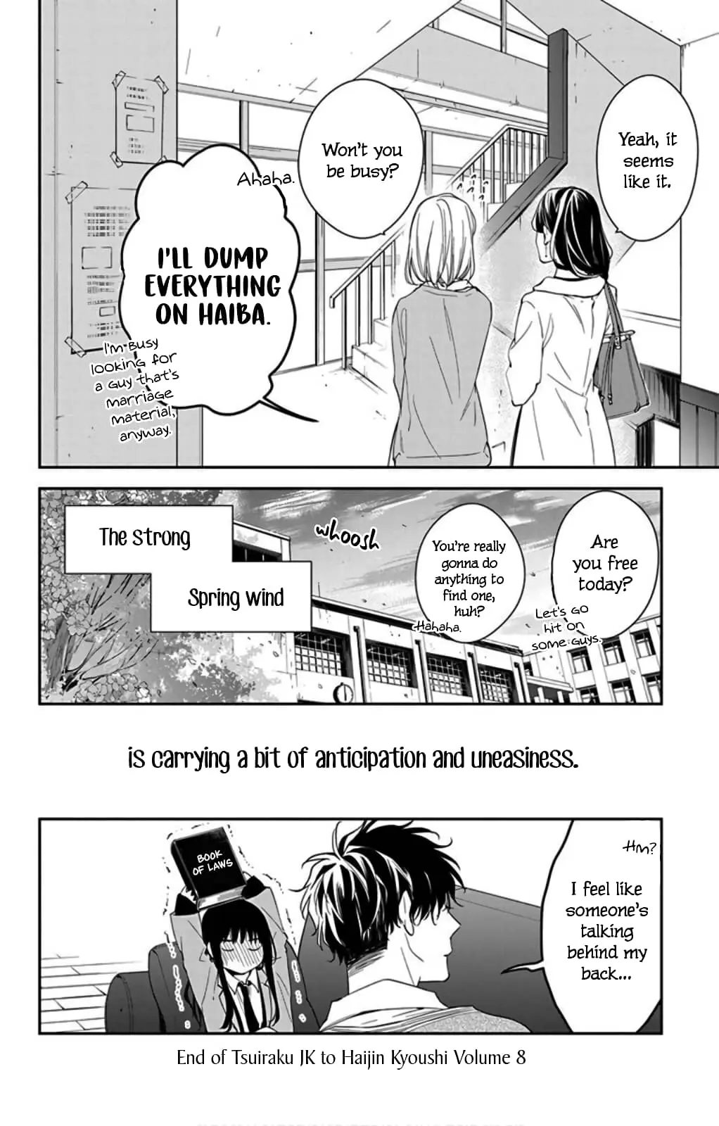 Tsuiraku JK to Haijin Kyoushi - Chapter 49 - Page 26