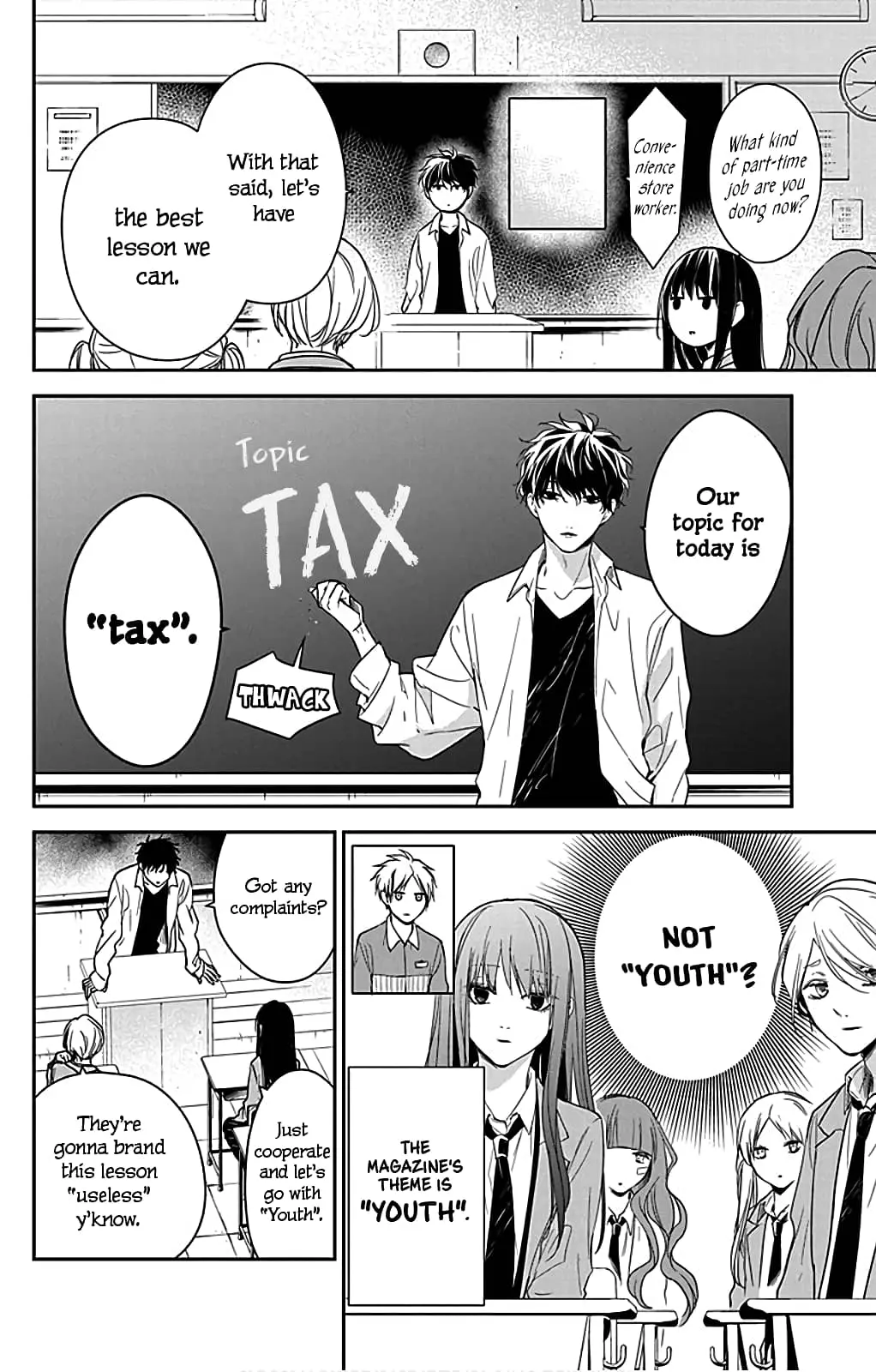 Tsuiraku JK to Haijin Kyoushi - Chapter 49.5 - Page 4