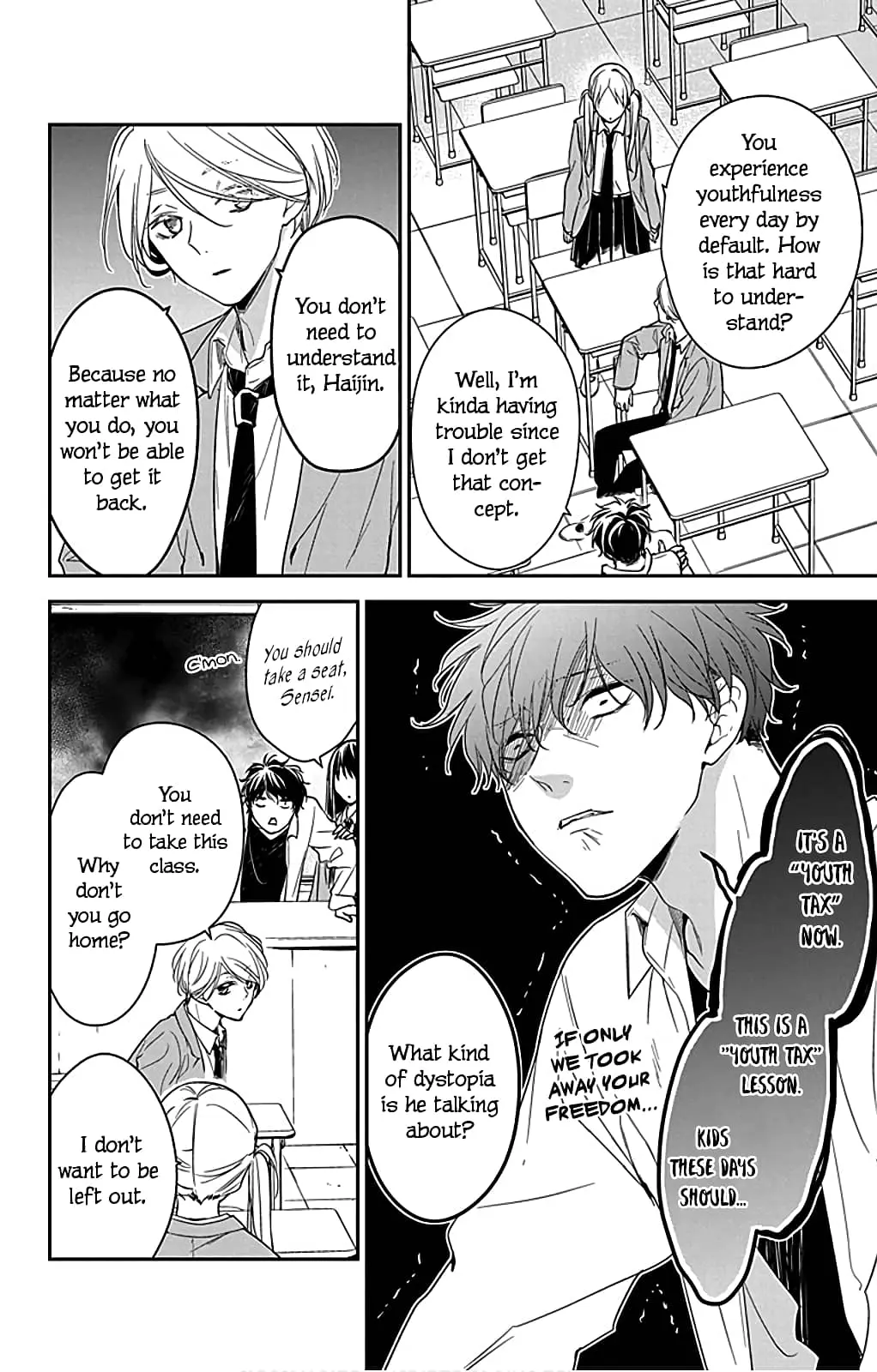 Tsuiraku JK to Haijin Kyoushi - Chapter 49.5 - Page 6