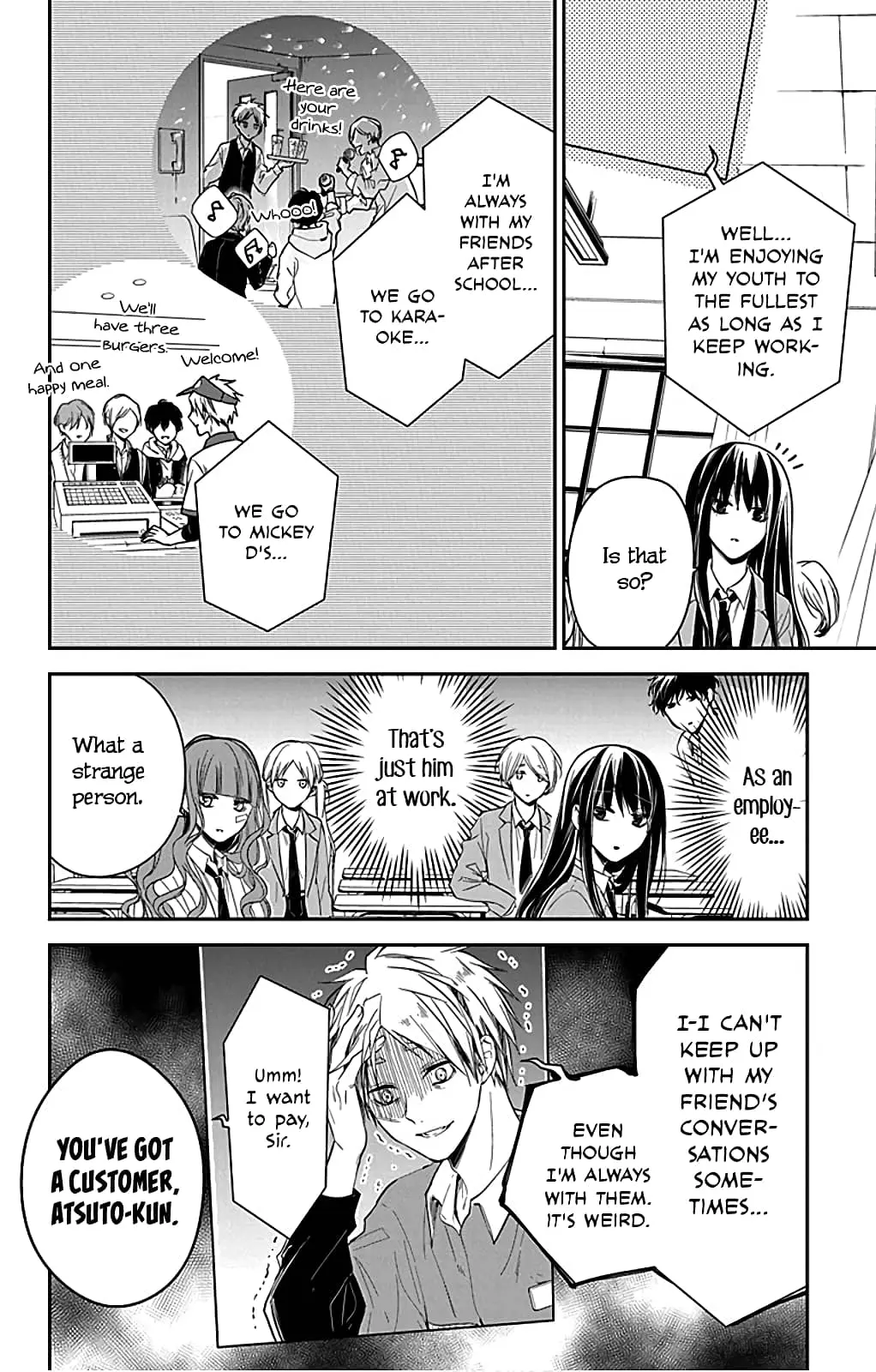 Tsuiraku JK to Haijin Kyoushi - Chapter 49.5 - Page 8