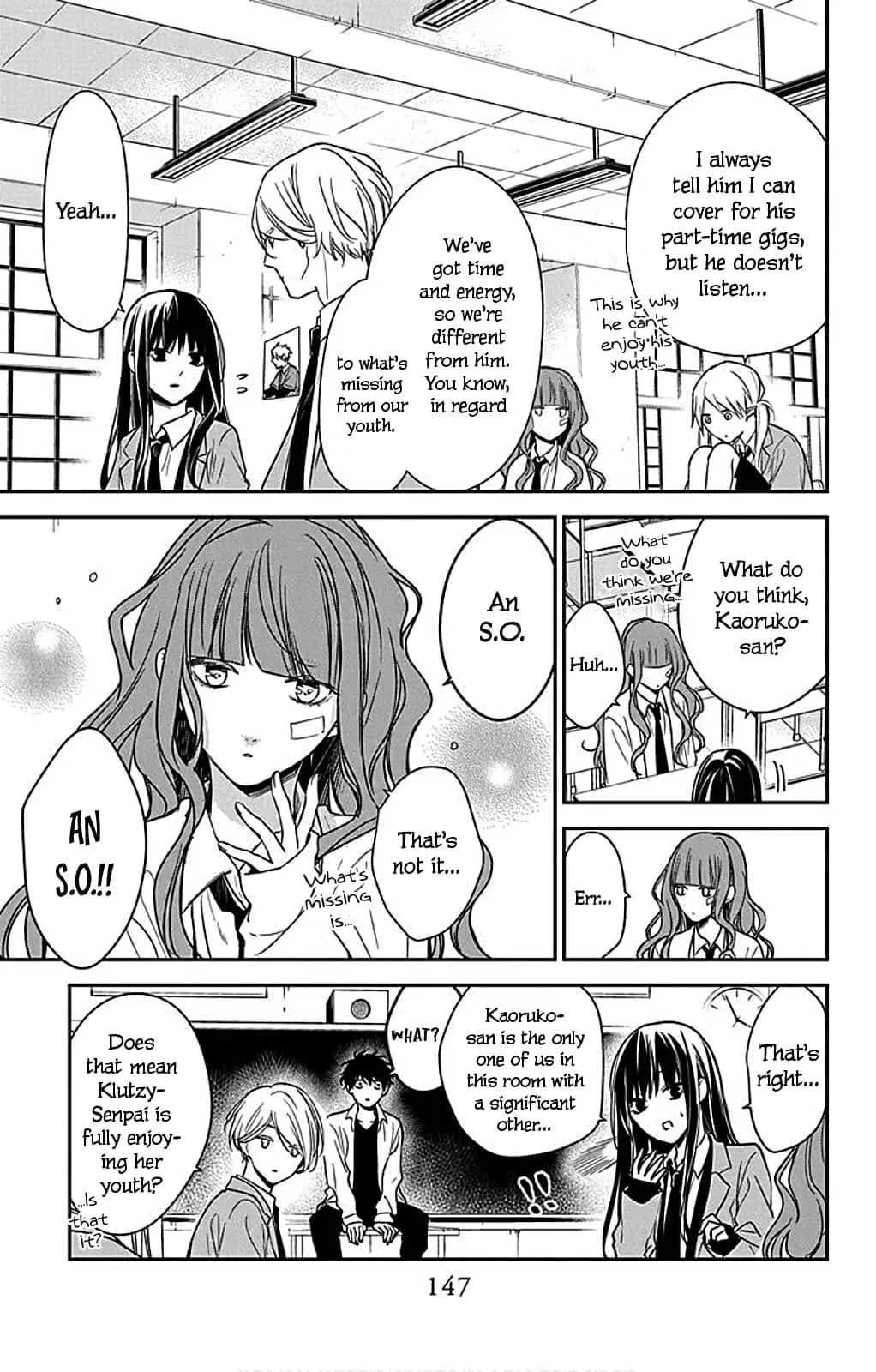 Tsuiraku JK to Haijin Kyoushi - Chapter 49.5 - Page 9