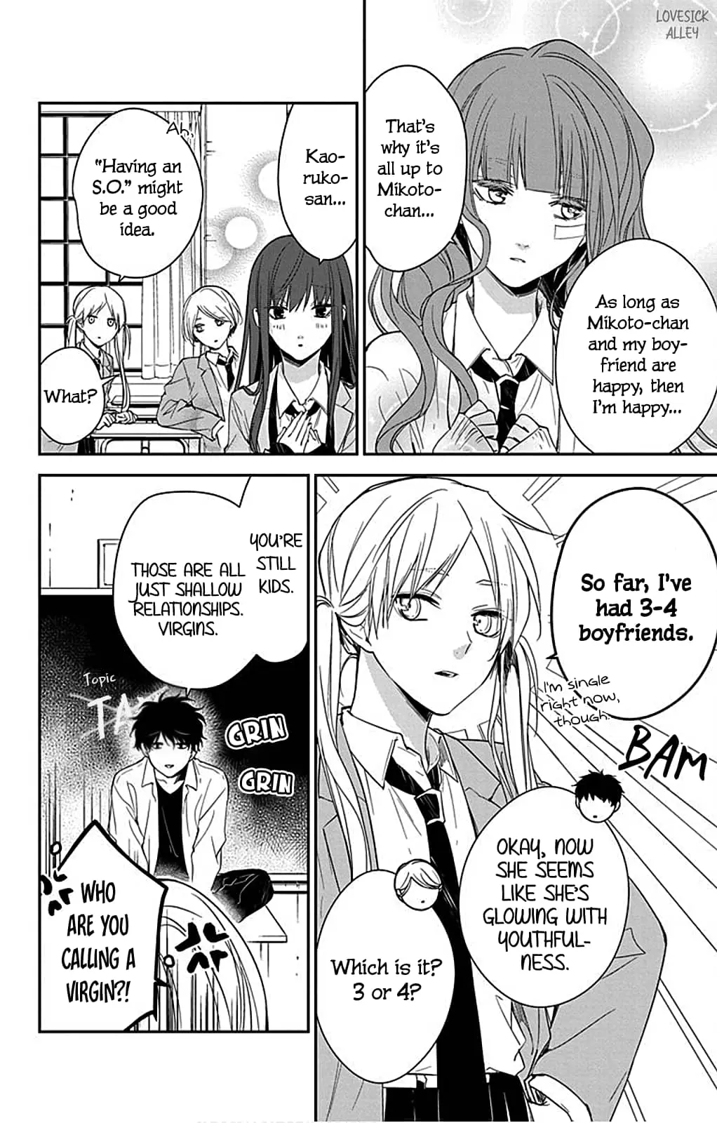 Tsuiraku JK to Haijin Kyoushi - Chapter 49.5 - Page 10