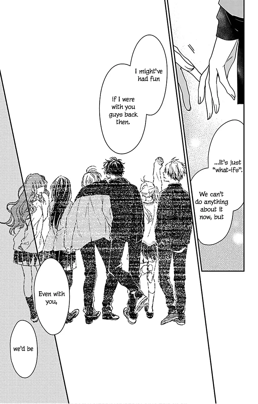Tsuiraku JK to Haijin Kyoushi - Chapter 49.5 - Page 15