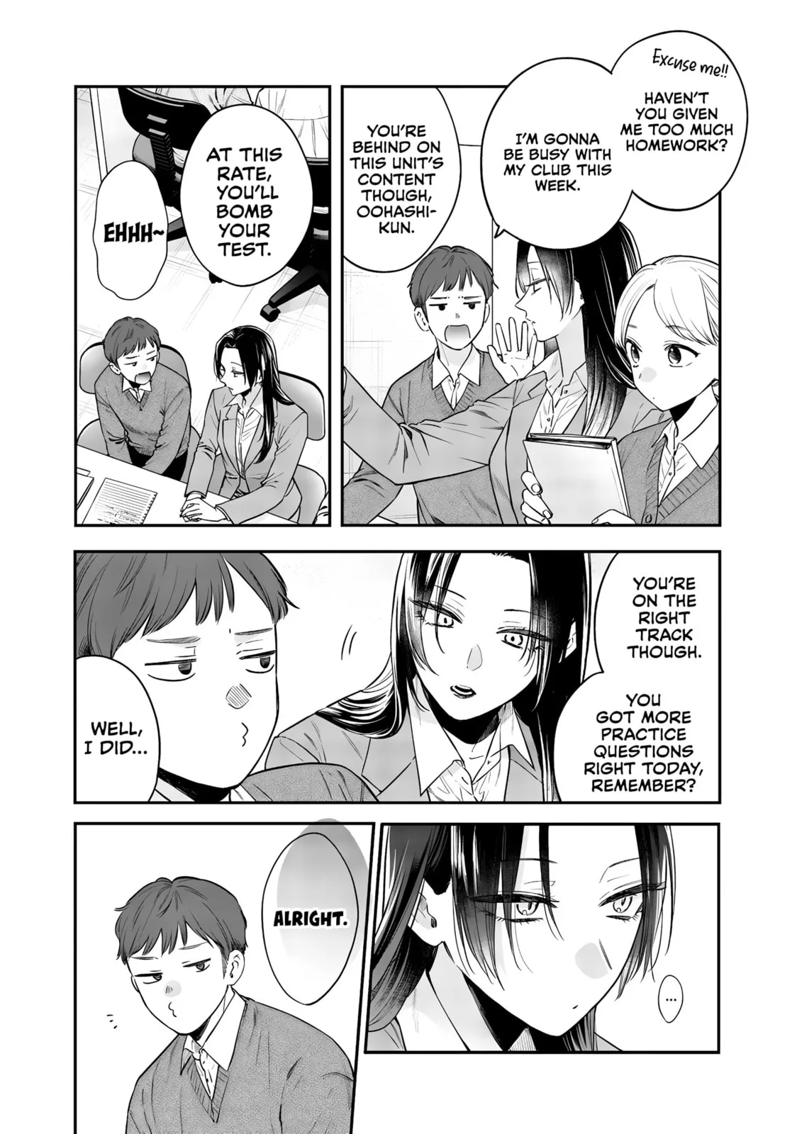 Ane no Tomodachi - Chapter 25 - Page 3