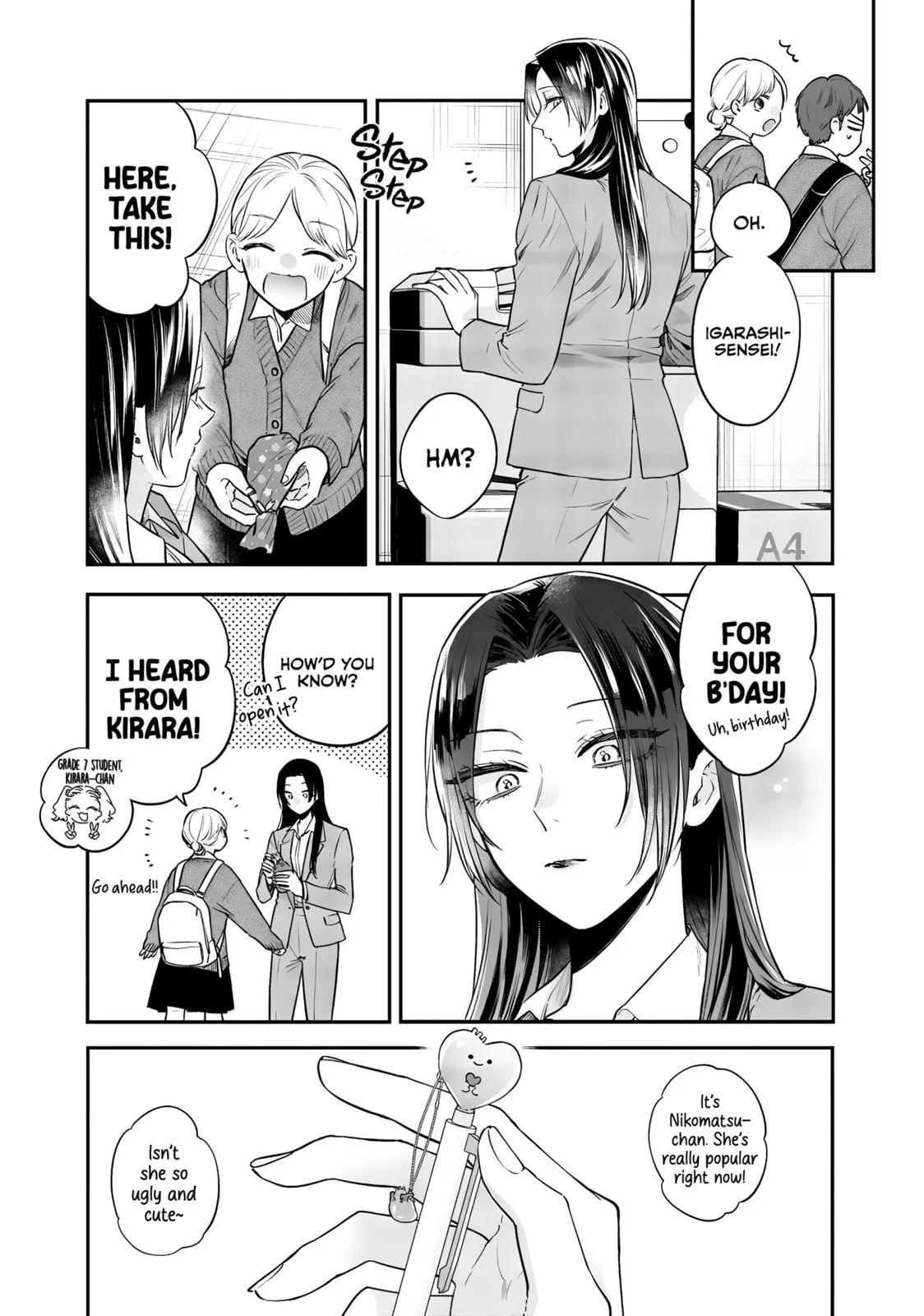 Ane no Tomodachi - Chapter 25 - Page 5
