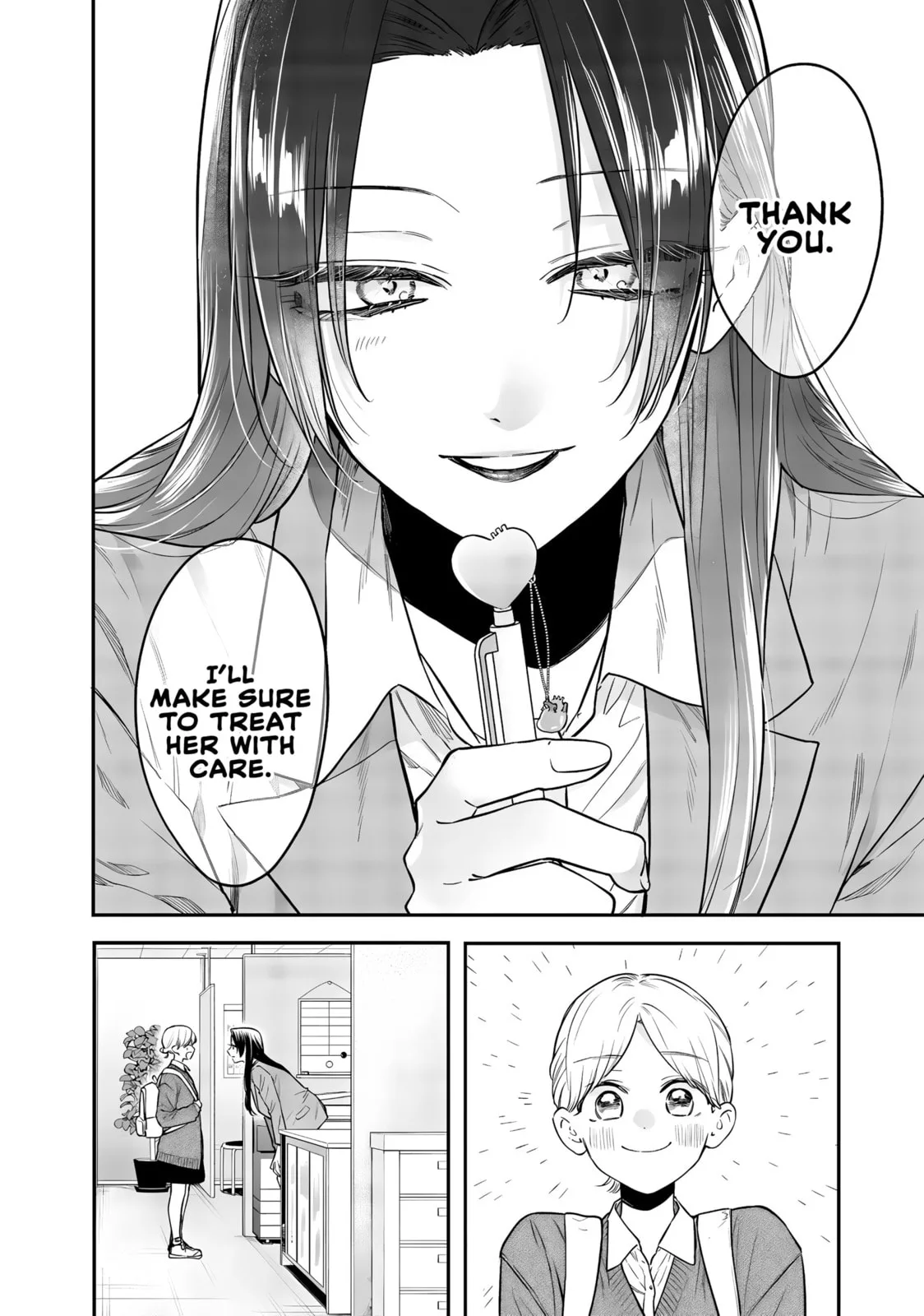 Ane no Tomodachi - Chapter 25 - Page 6