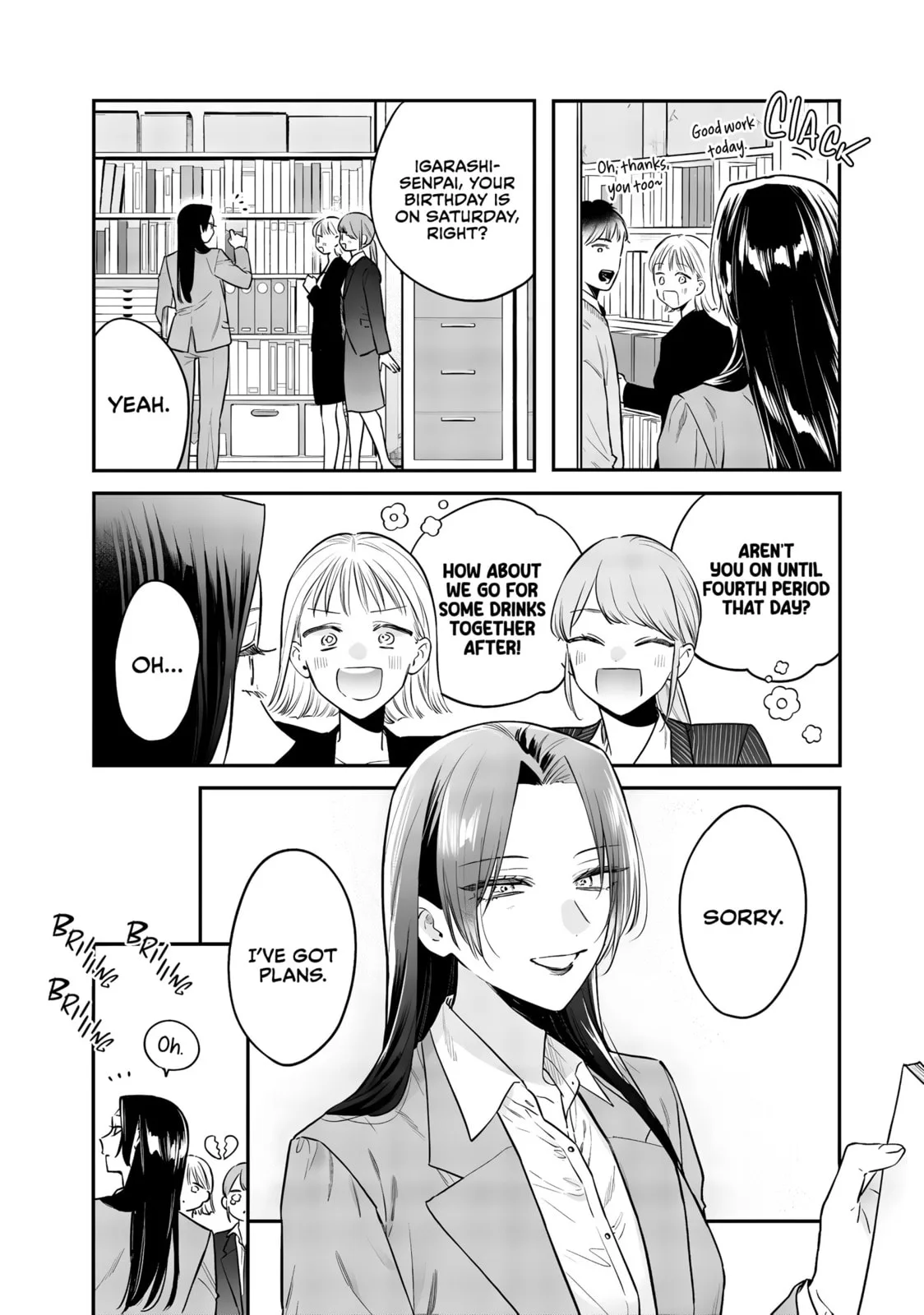Ane no Tomodachi - Chapter 25 - Page 8