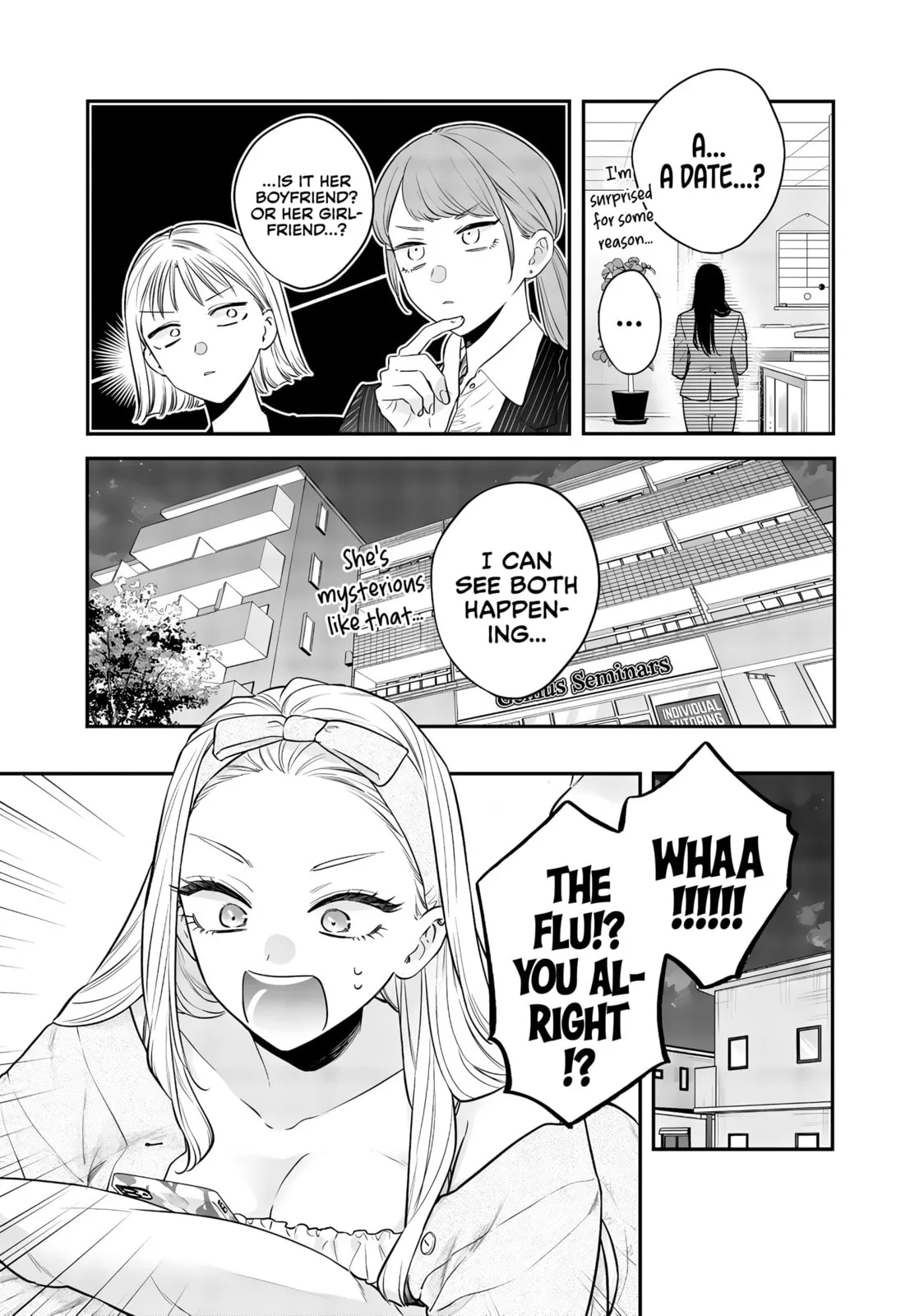 Ane no Tomodachi - Chapter 25 - Page 9
