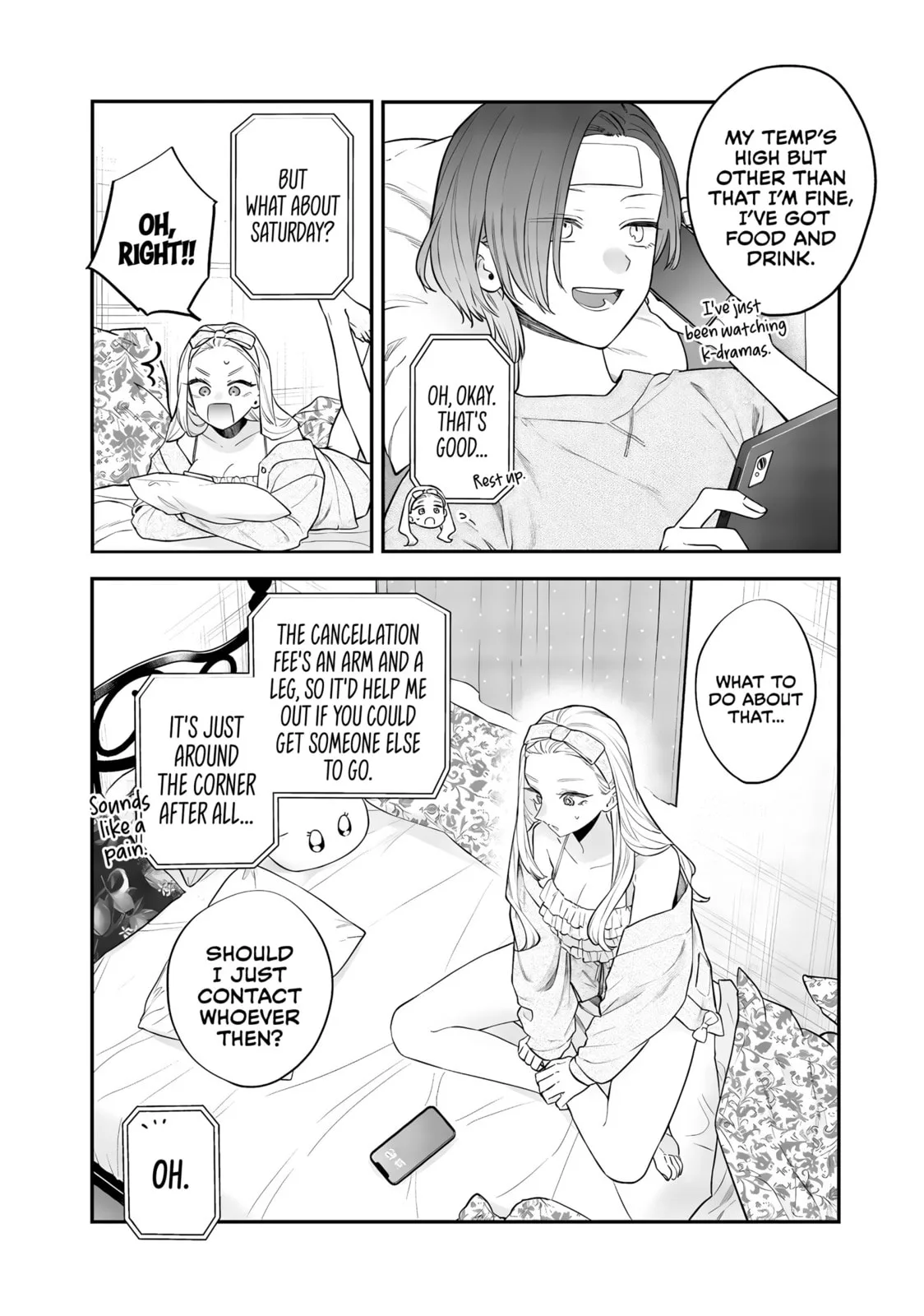 Ane no Tomodachi - Chapter 25 - Page 10