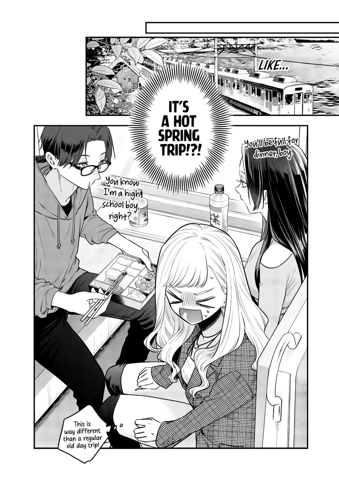 Ane no Tomodachi - Chapter 25 - Page 12