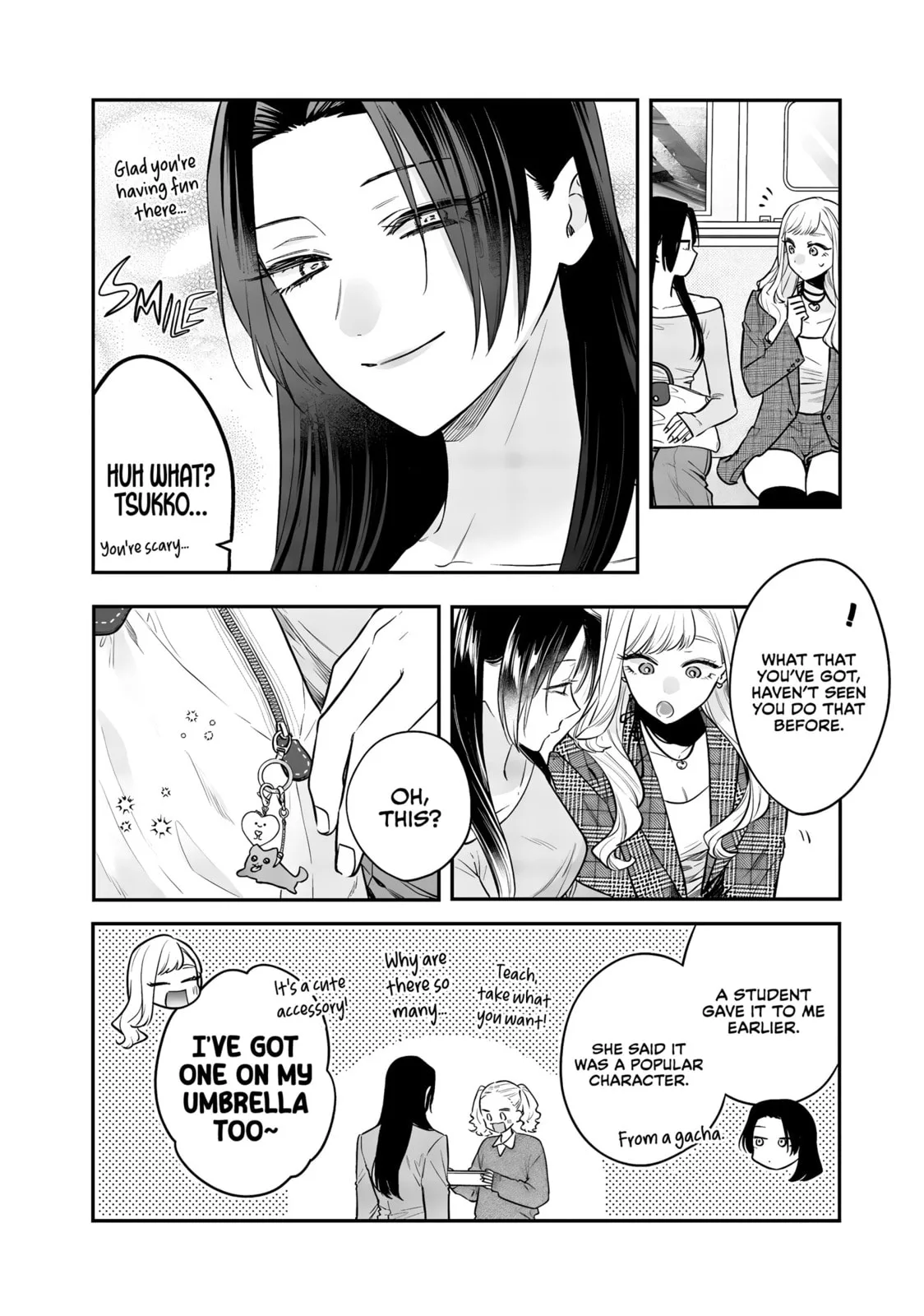 Ane no Tomodachi - Chapter 25 - Page 14