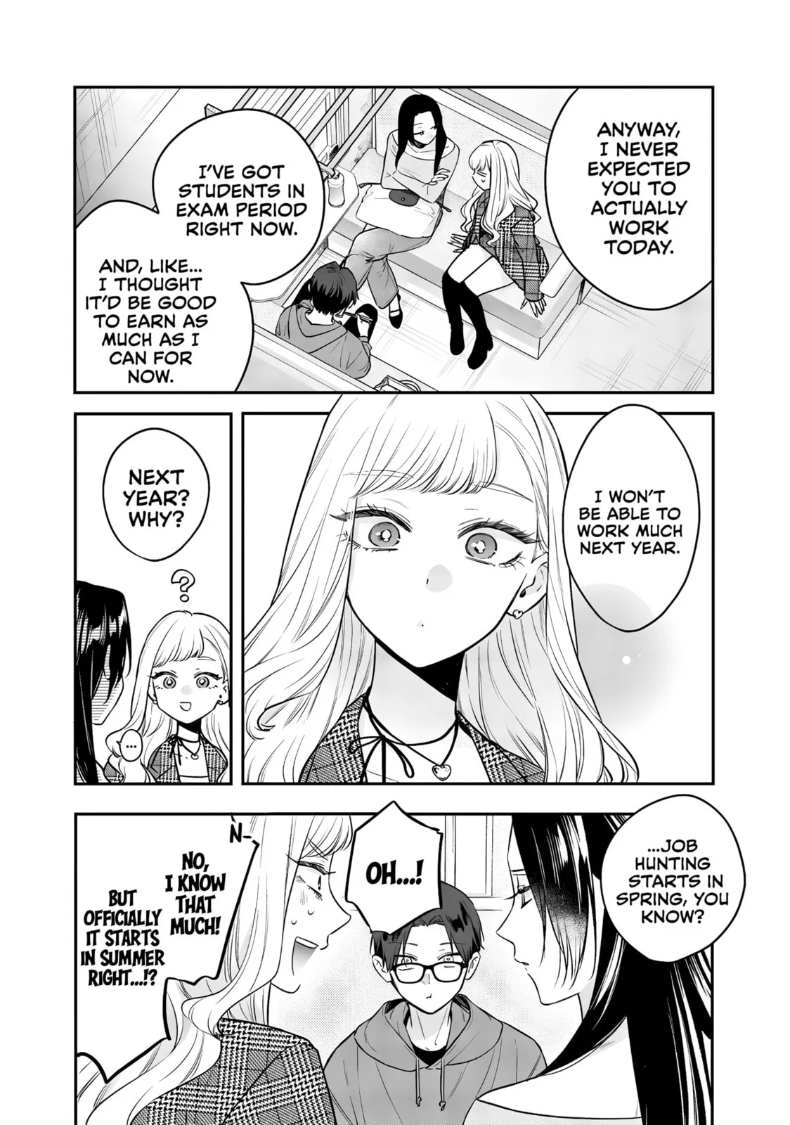 Ane no Tomodachi - Chapter 25 - Page 15