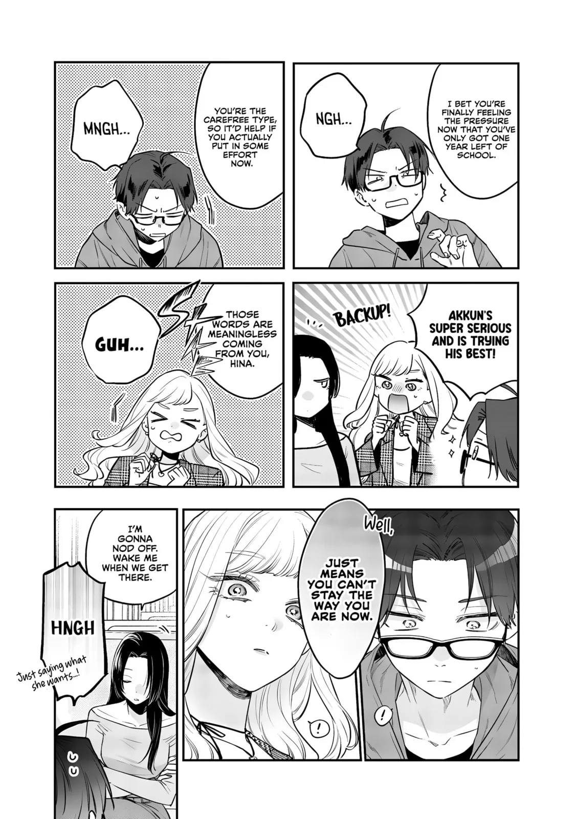 Ane no Tomodachi - Chapter 25 - Page 17