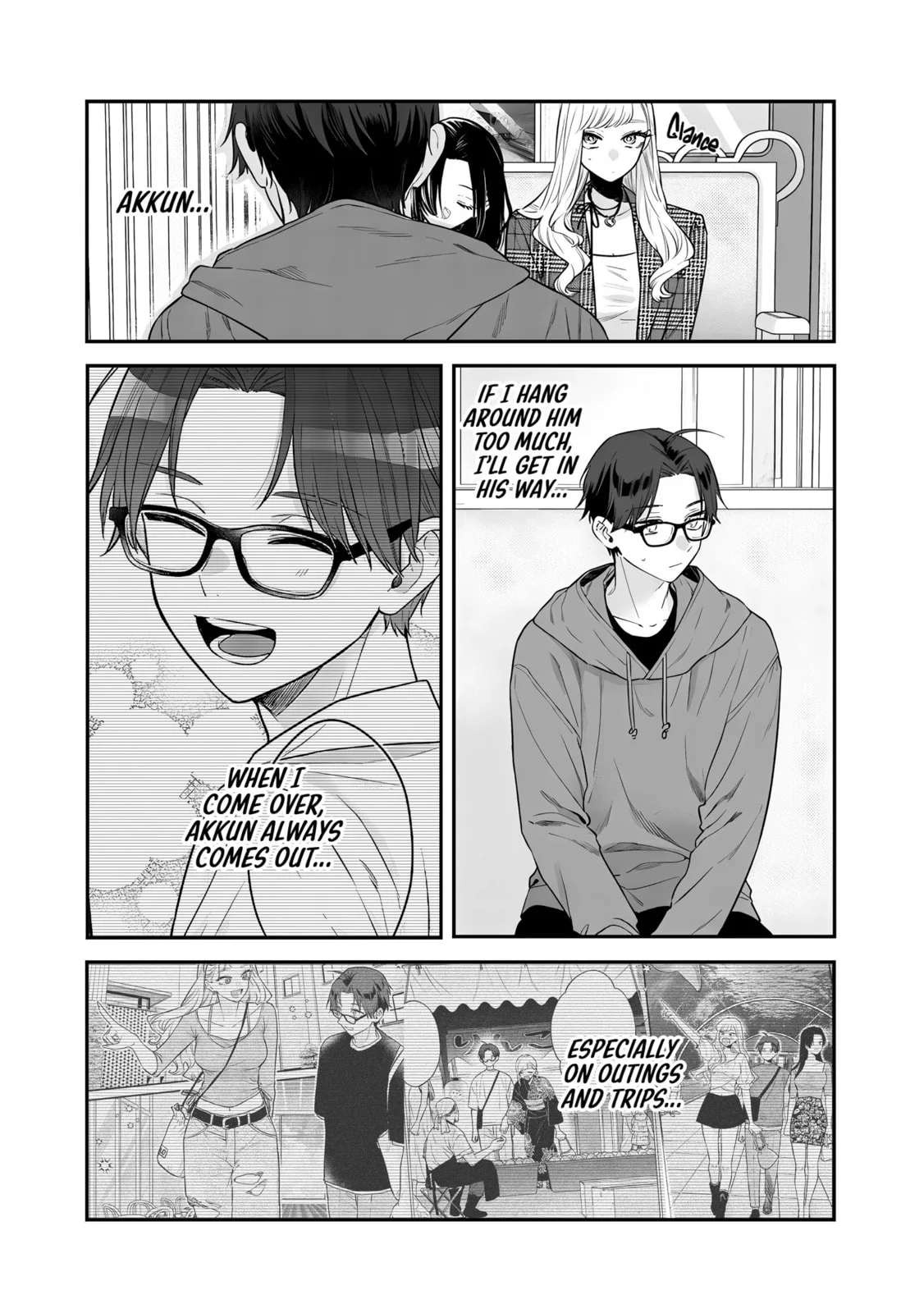Ane no Tomodachi - Chapter 25 - Page 19