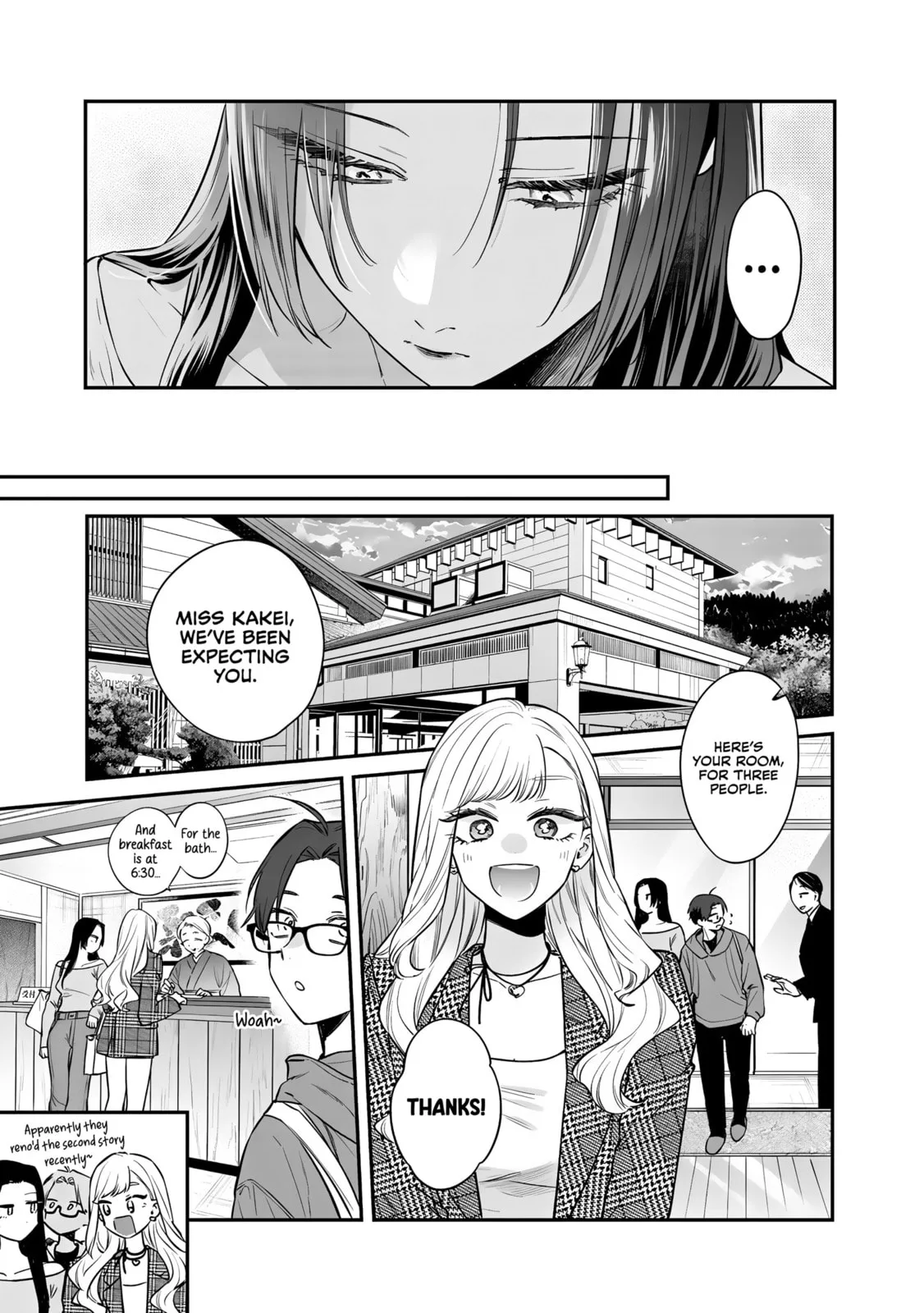 Ane no Tomodachi - Chapter 25 - Page 21