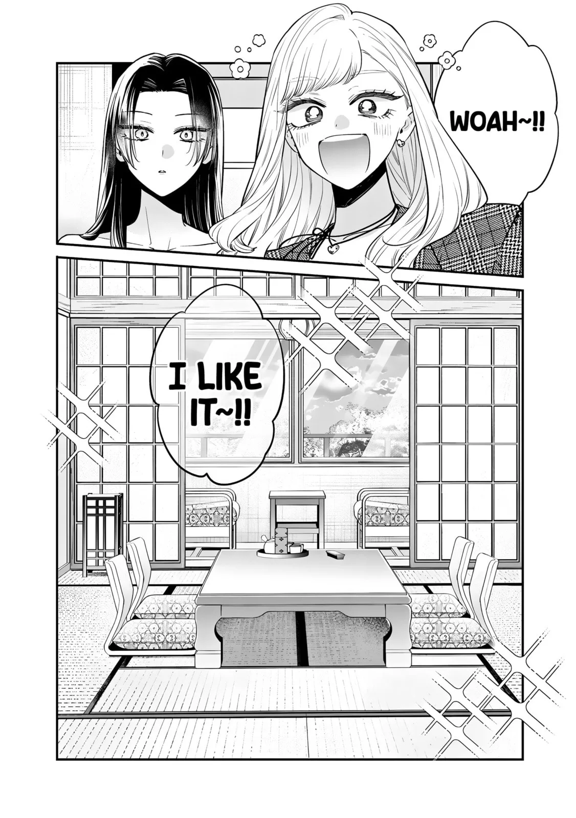 Ane no Tomodachi - Chapter 25 - Page 22