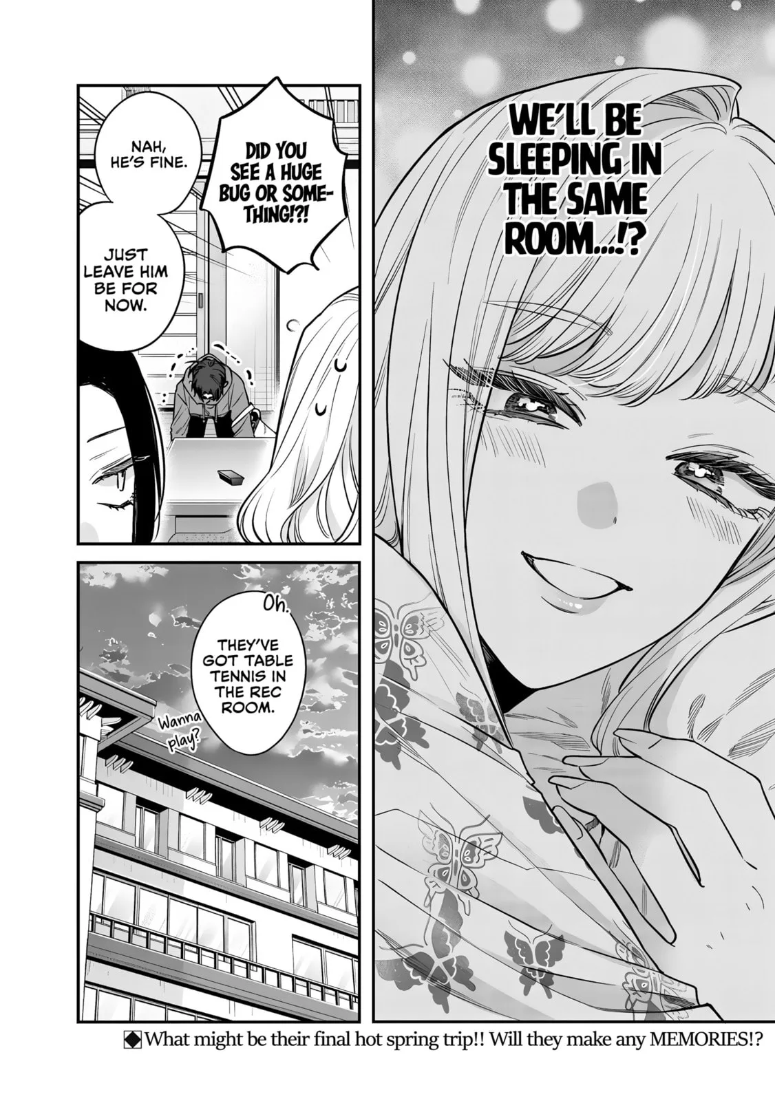 Ane no Tomodachi - Chapter 25 - Page 26