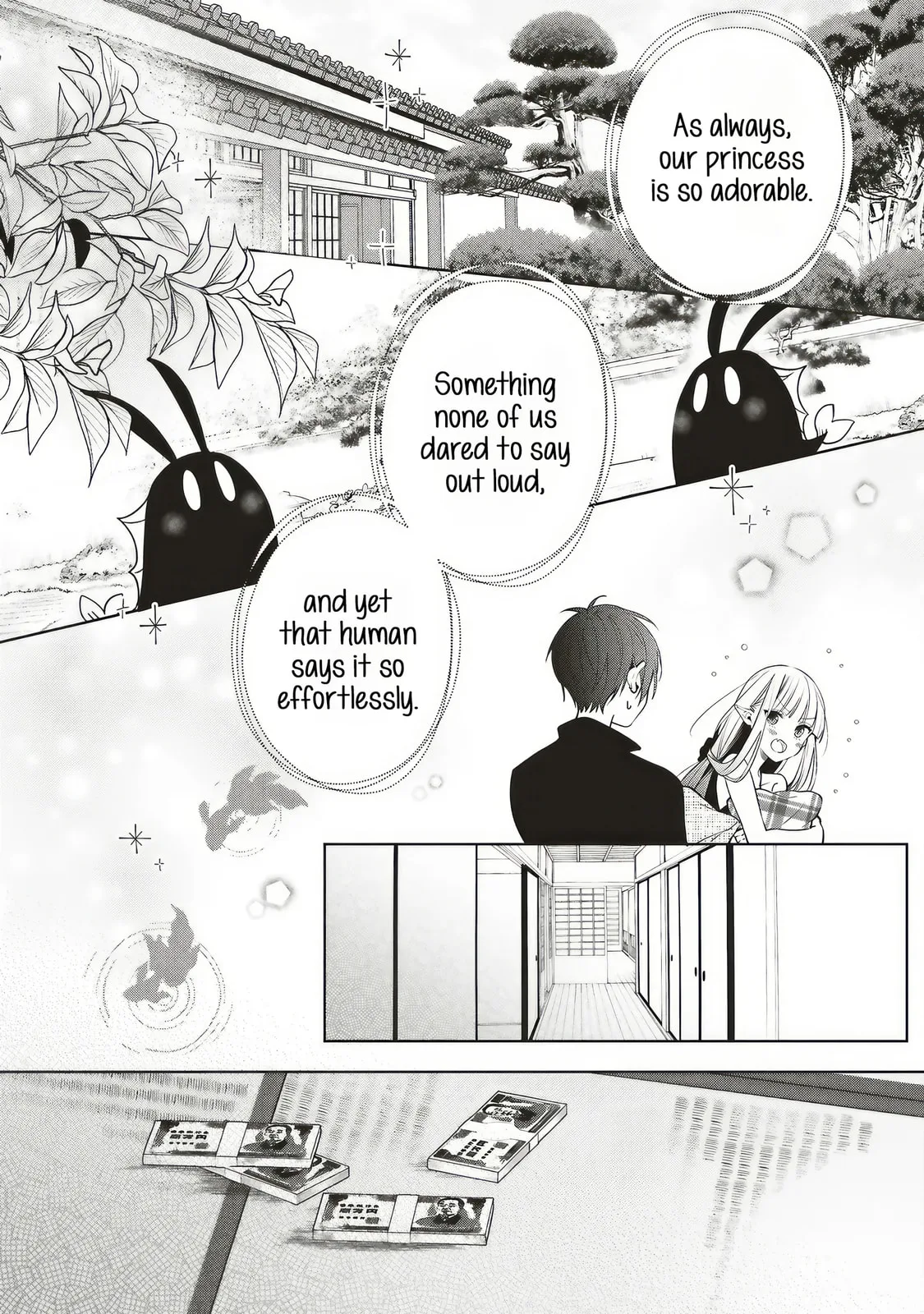Akinai Ningyo to Soku no Hatsukoi - Chapter 3.3 - Page 9