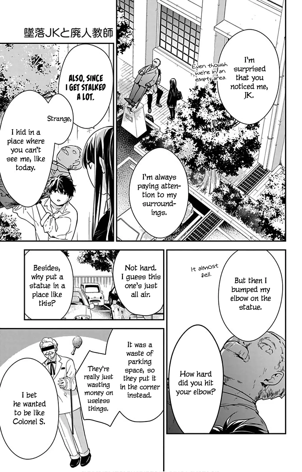 Tsuiraku JK to Haijin Kyoushi - Chapter 50 - Page 5