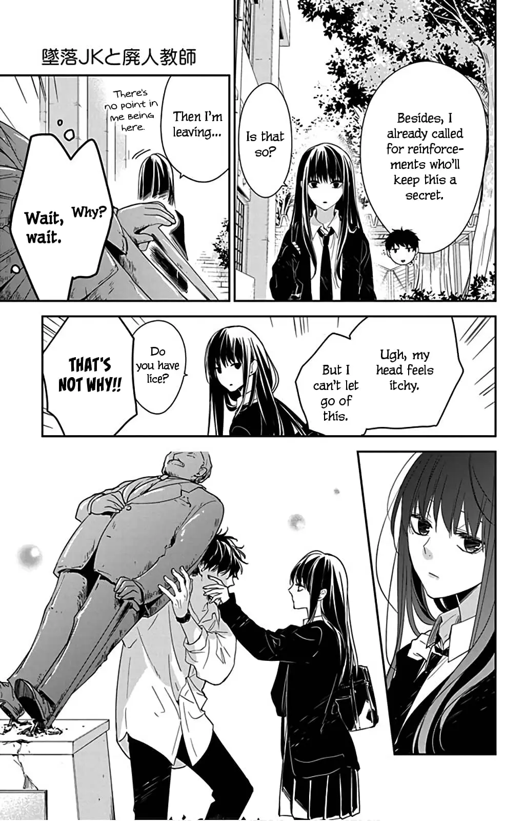 Tsuiraku JK to Haijin Kyoushi - Chapter 50 - Page 7