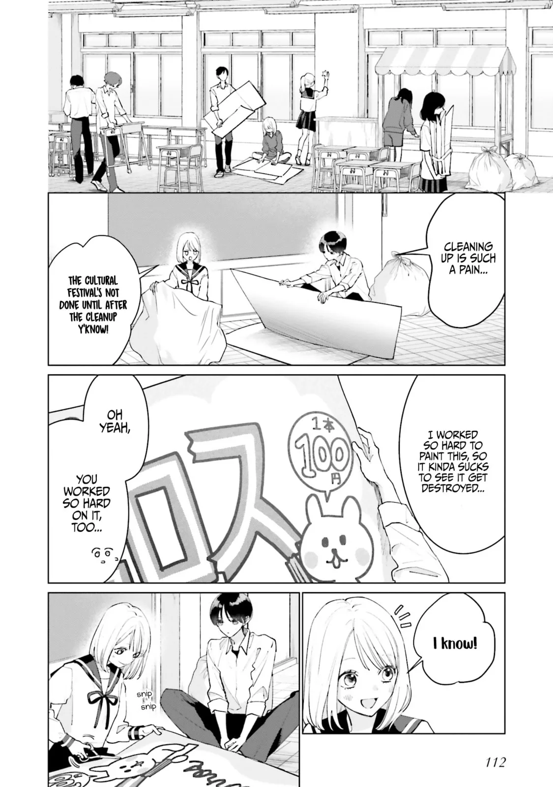 Studio Cabana - Chapter 21 - Page 4