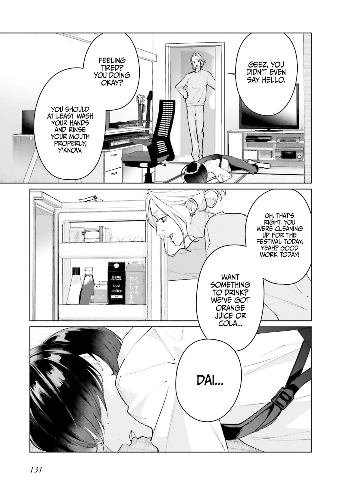 Studio Cabana - Chapter 21 - Page 23