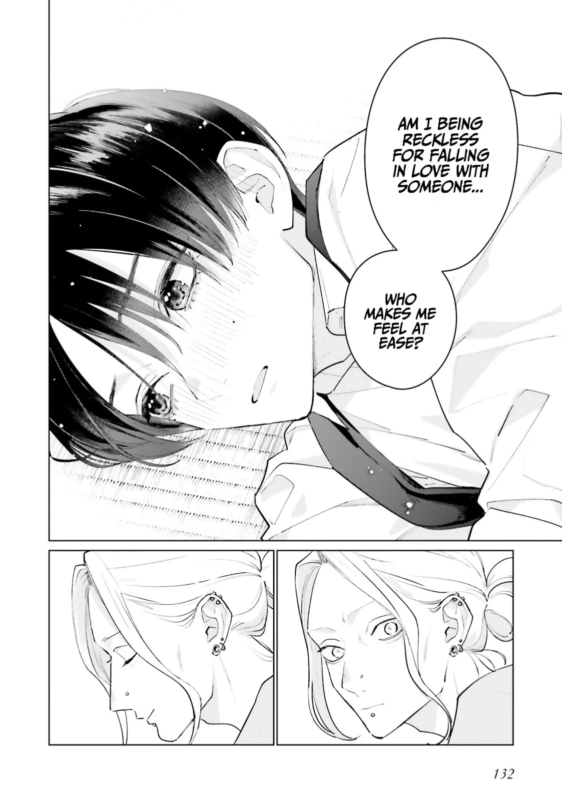 Studio Cabana - Chapter 21 - Page 24