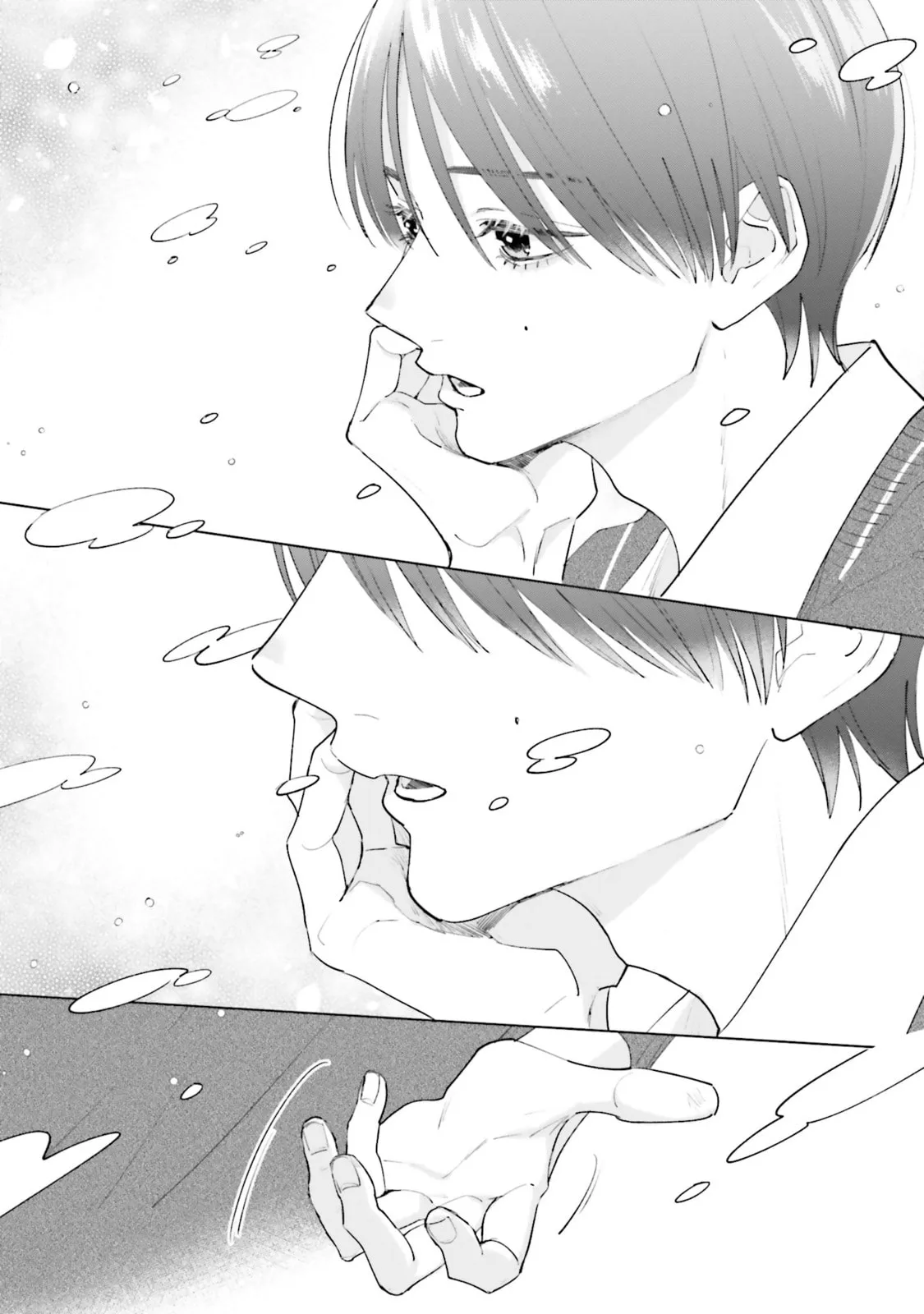 Studio Cabana - Chapter 22 - Page 7