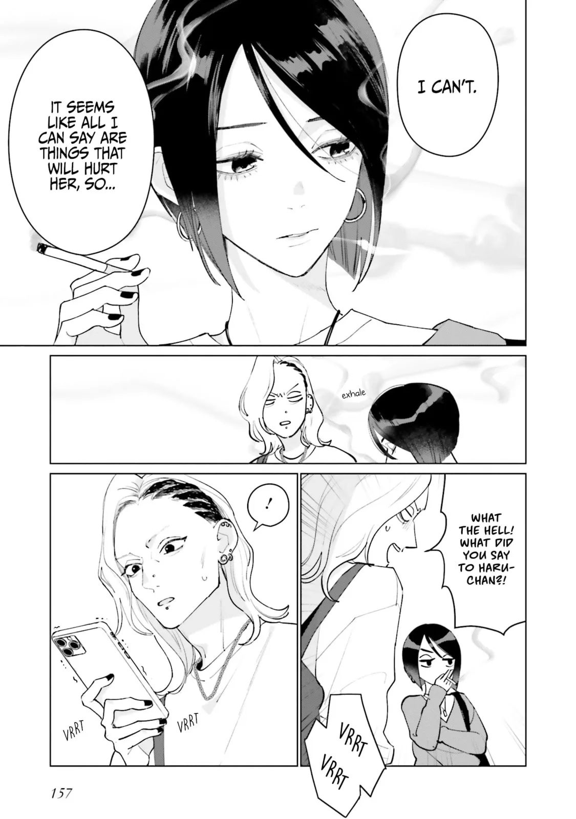 Studio Cabana - Chapter 22 - Page 21