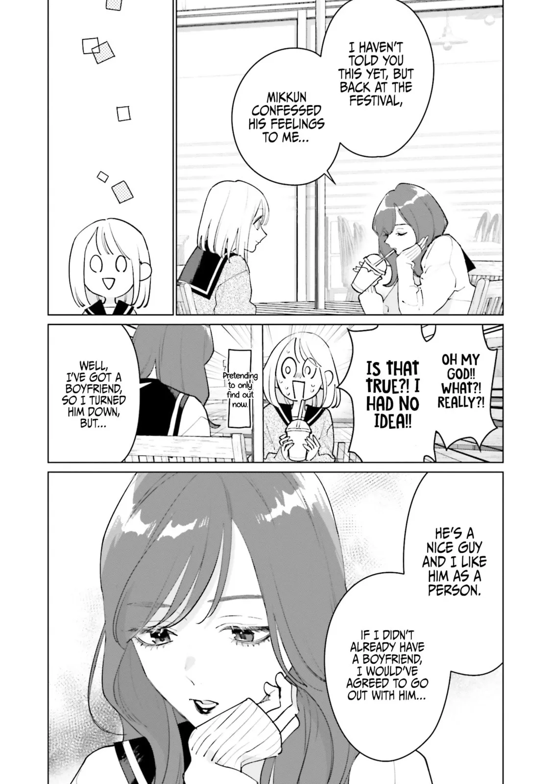 Studio Cabana - Chapter 23 - Page 5