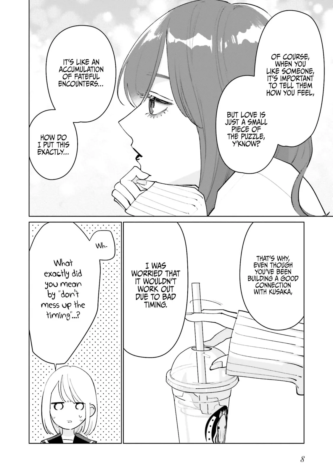 Studio Cabana - Chapter 23 - Page 7
