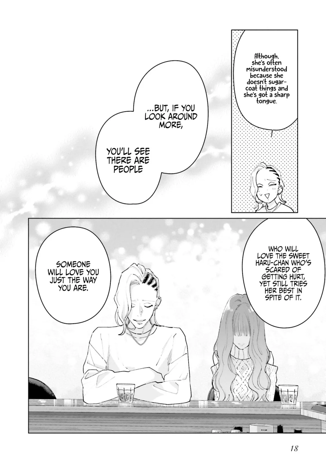 Studio Cabana - Chapter 23 - Page 17