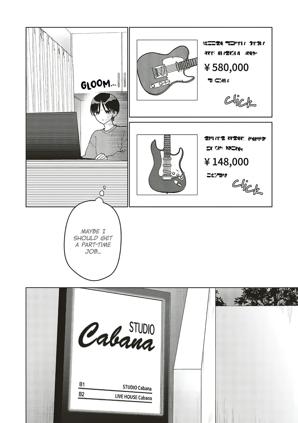 Studio Cabana - Chapter 24 - Page 14