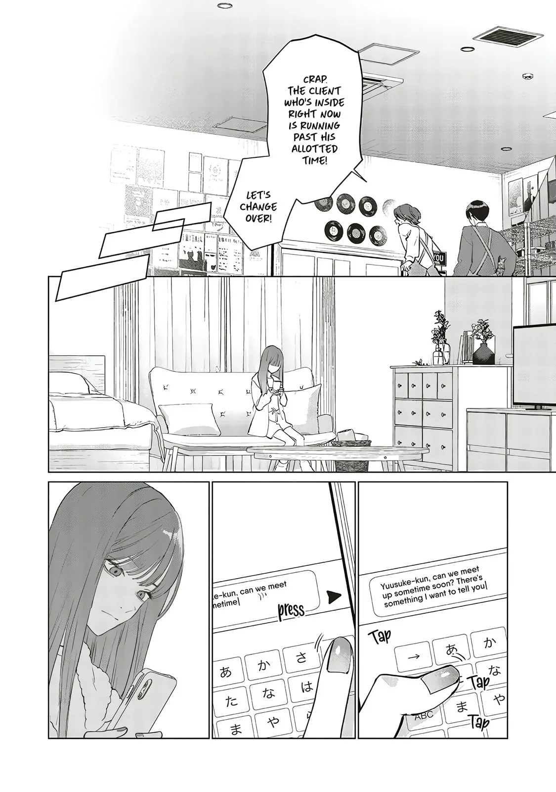 Studio Cabana - Chapter 25 - Page 24