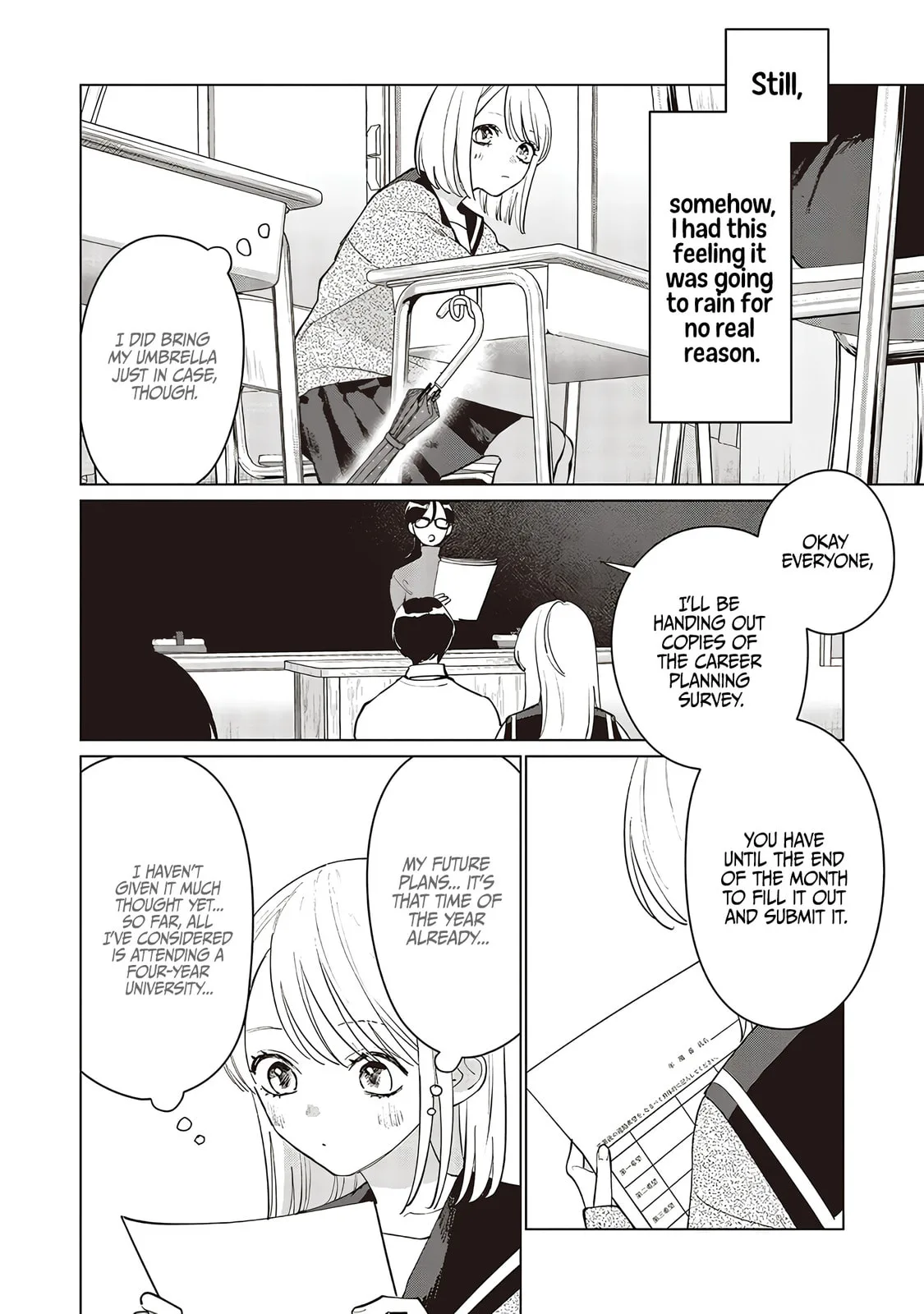 Studio Cabana - Chapter 26 - Page 2