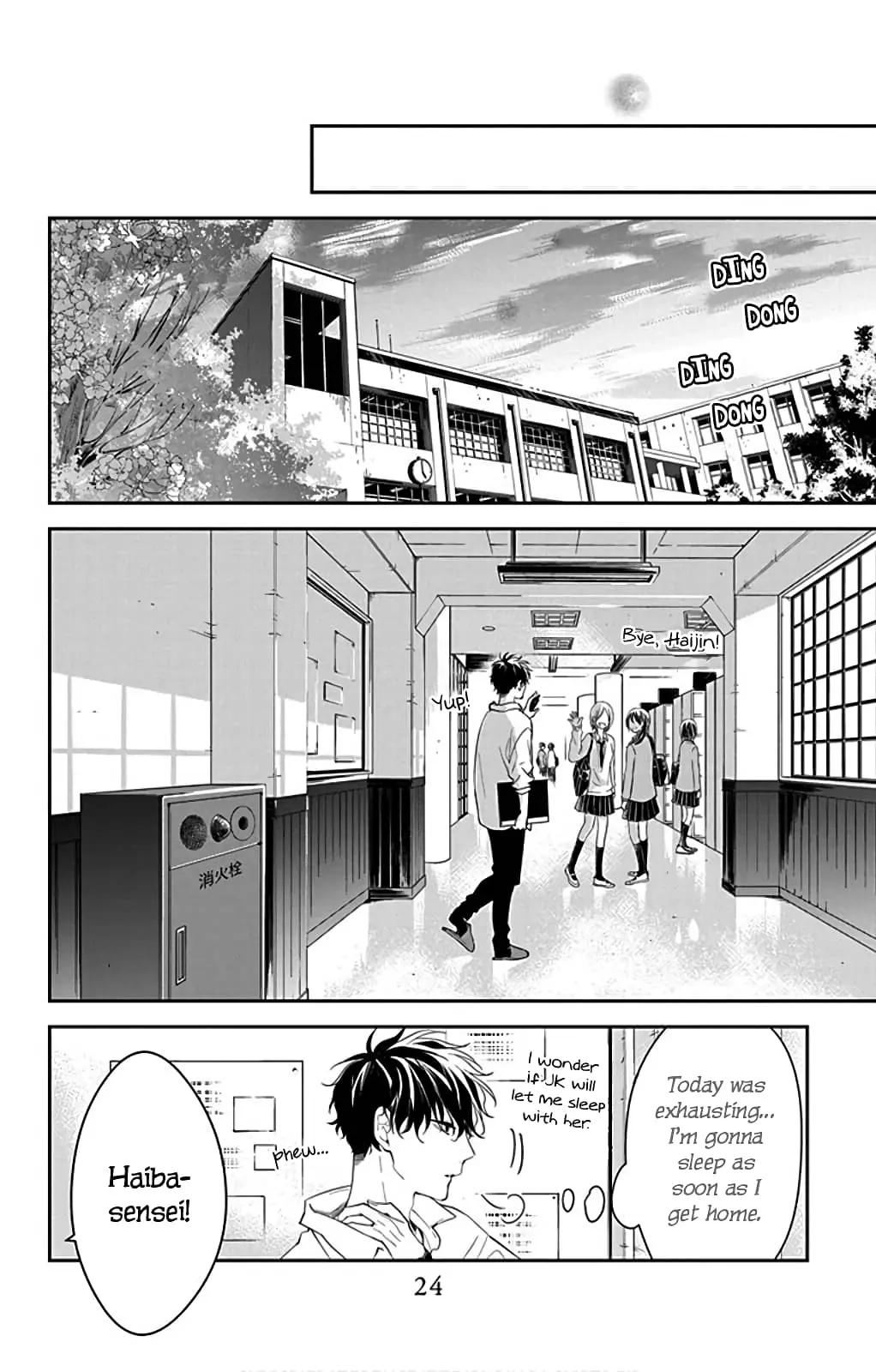 Tsuiraku JK to Haijin Kyoushi - Chapter 50 - Page 23