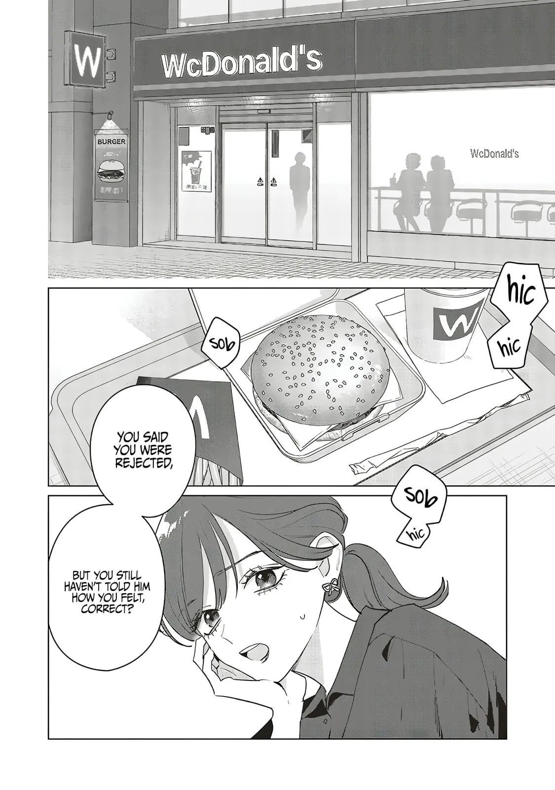 Studio Cabana - Chapter 27 - Page 21