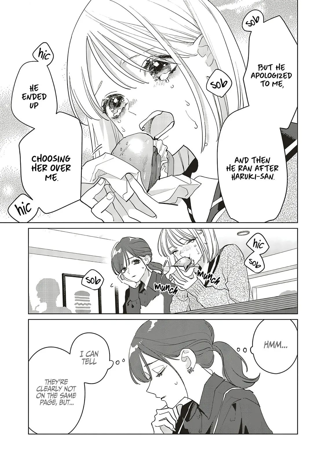 Studio Cabana - Chapter 27 - Page 22