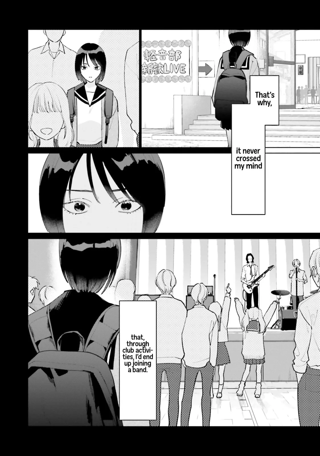 Studio Cabana - Chapter 27.5 - Page 2