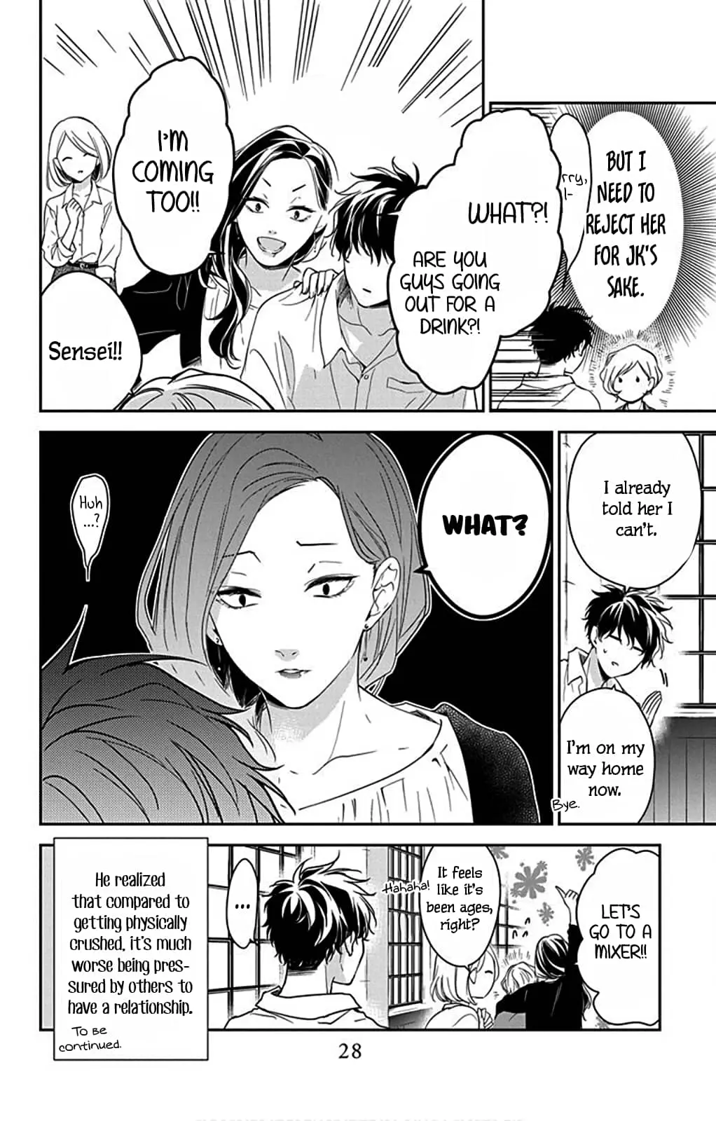 Tsuiraku JK to Haijin Kyoushi - Chapter 50 - Page 27
