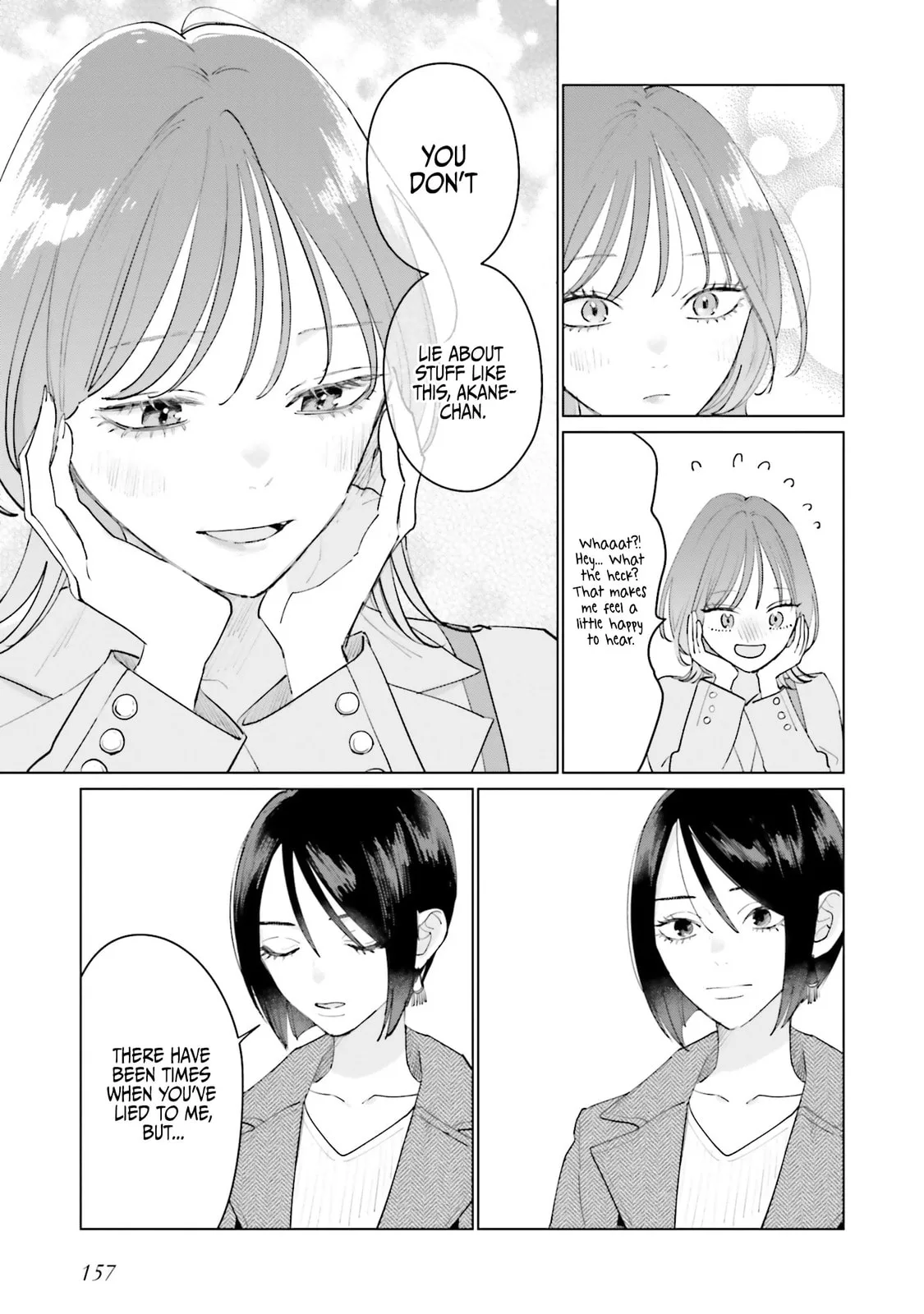 Studio Cabana - Chapter 27.5 - Page 23