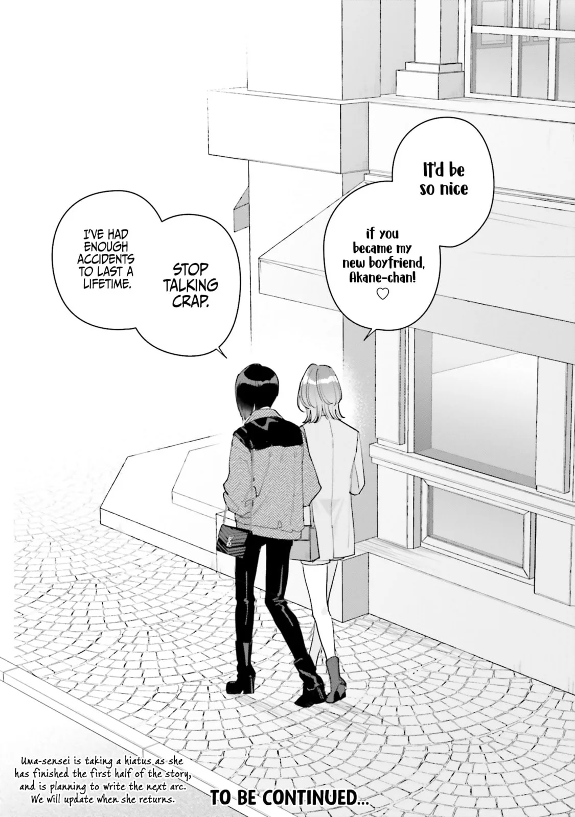 Studio Cabana - Chapter 27.5 - Page 25