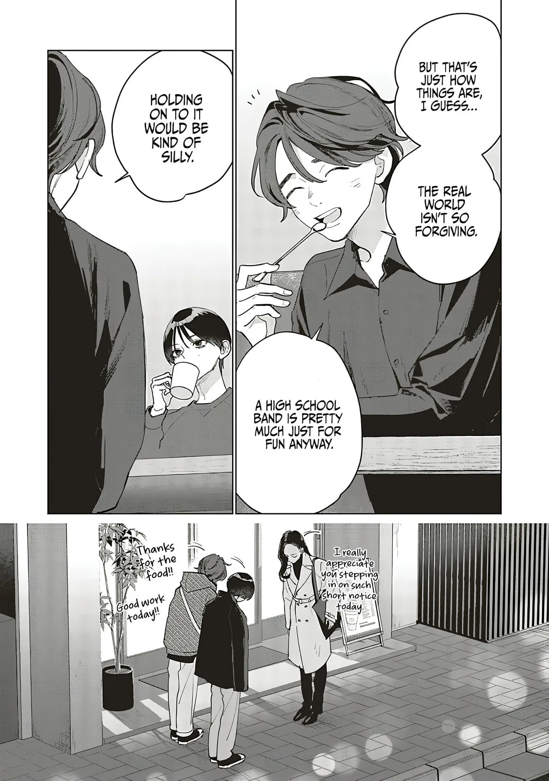 Studio Cabana - Chapter 28 - Page 23