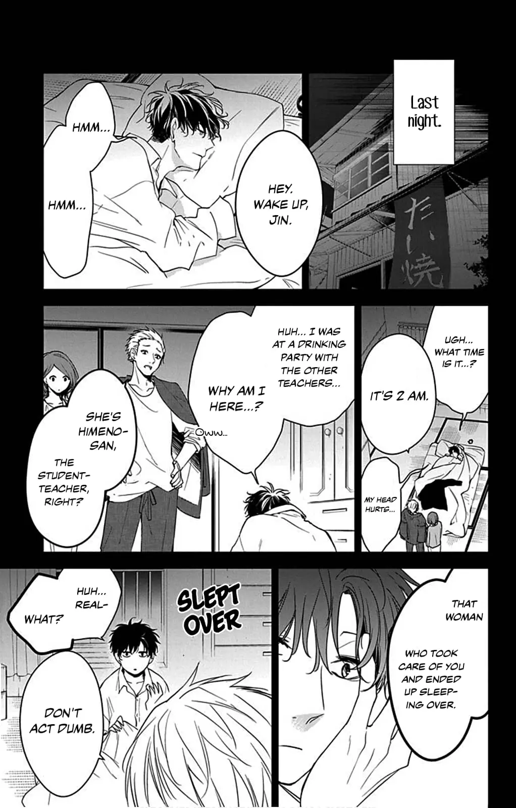 Tsuiraku JK to Haijin Kyoushi - Chapter 51 - Page 3