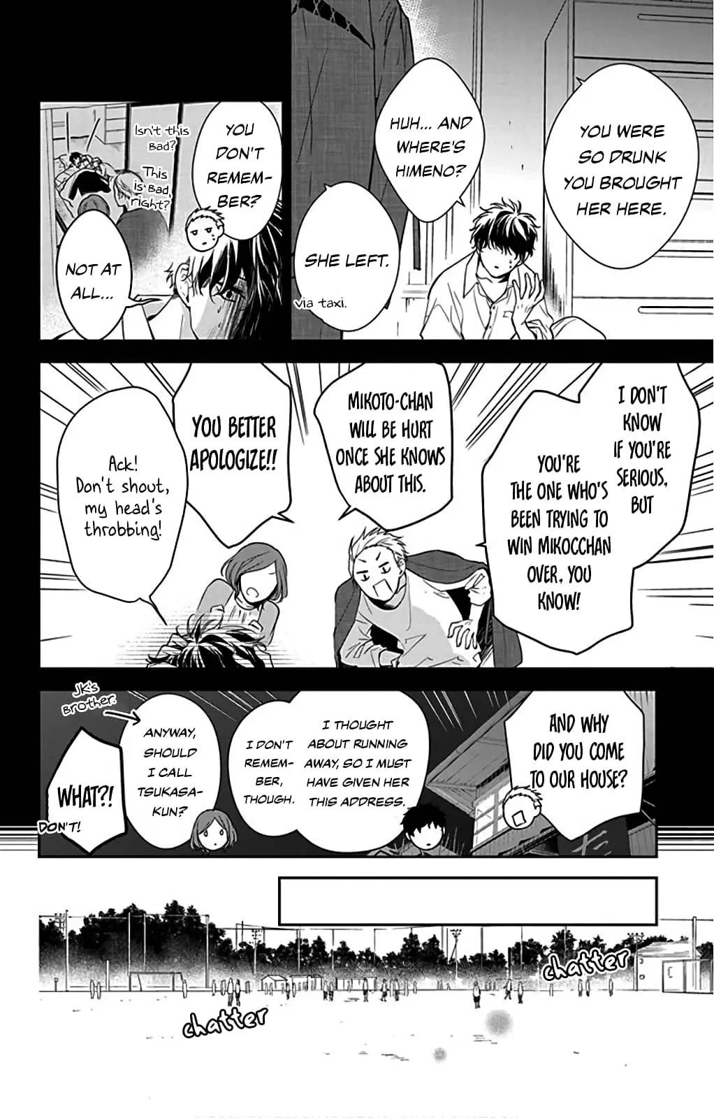 Tsuiraku JK to Haijin Kyoushi - Chapter 51 - Page 4
