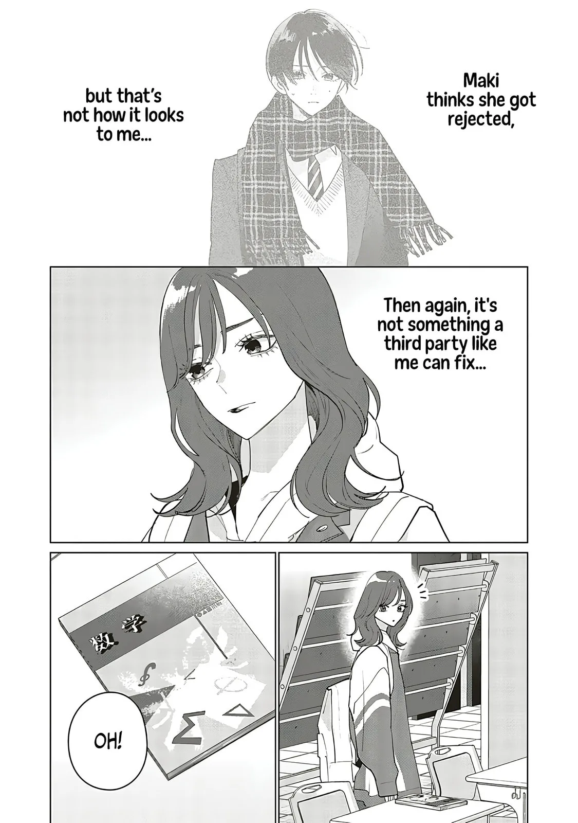 Studio Cabana - Chapter 29 - Page 11