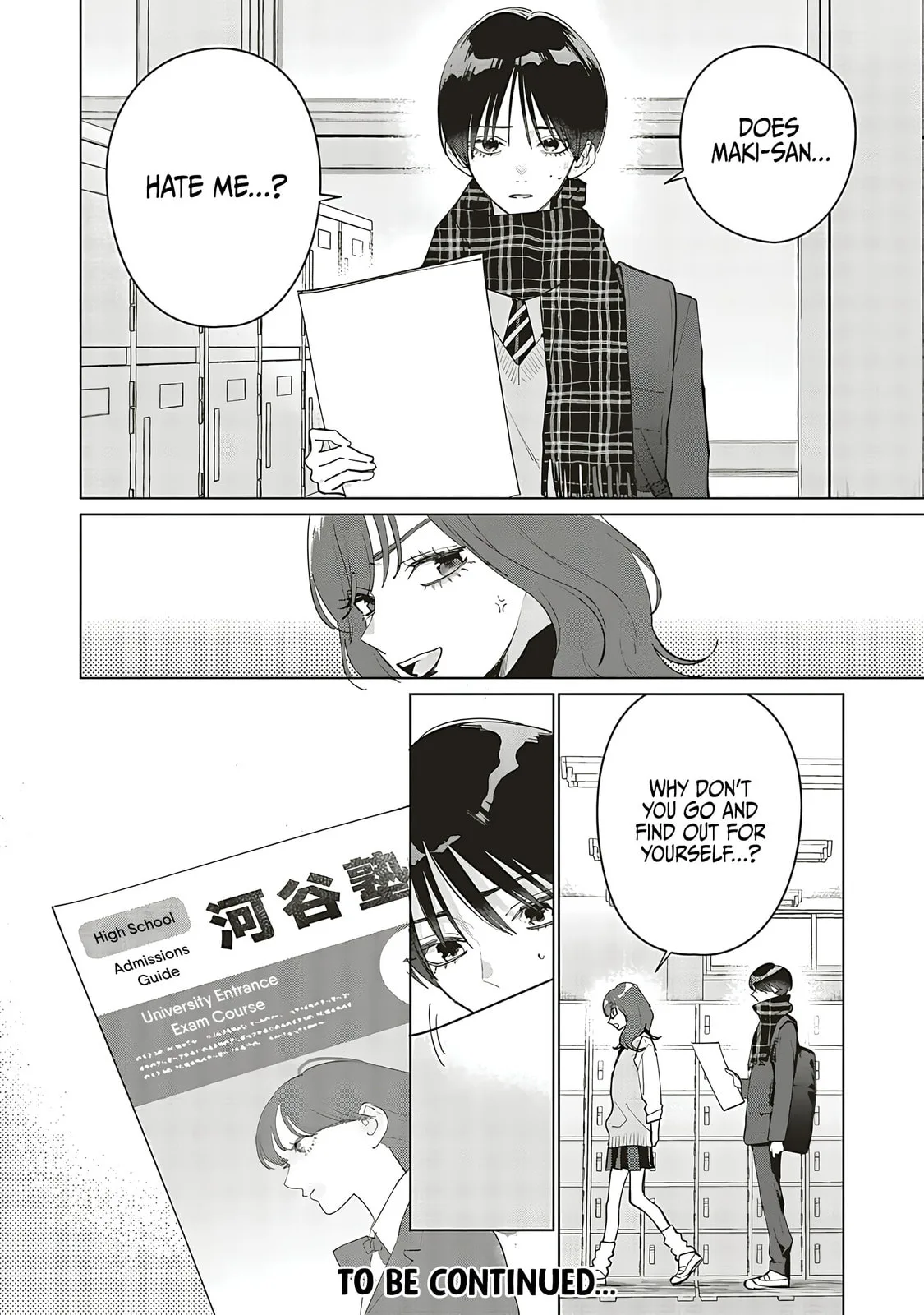 Studio Cabana - Chapter 29 - Page 22