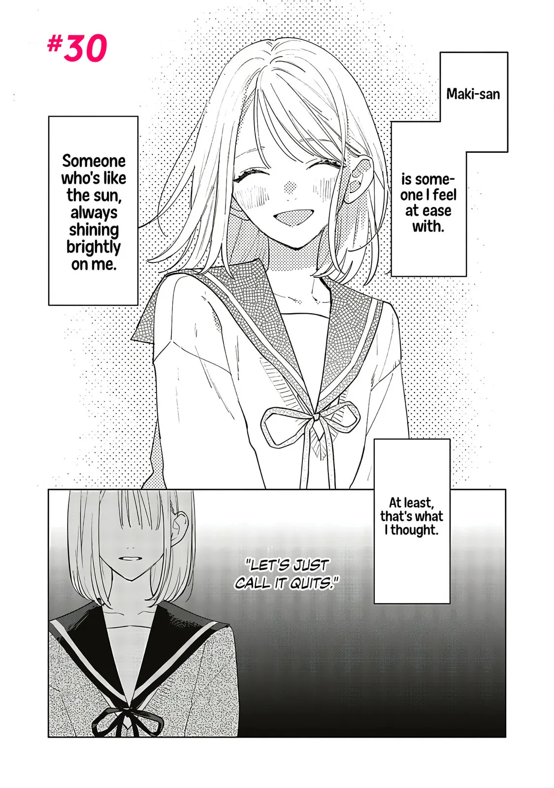 Studio Cabana - Chapter 30 - Page 1